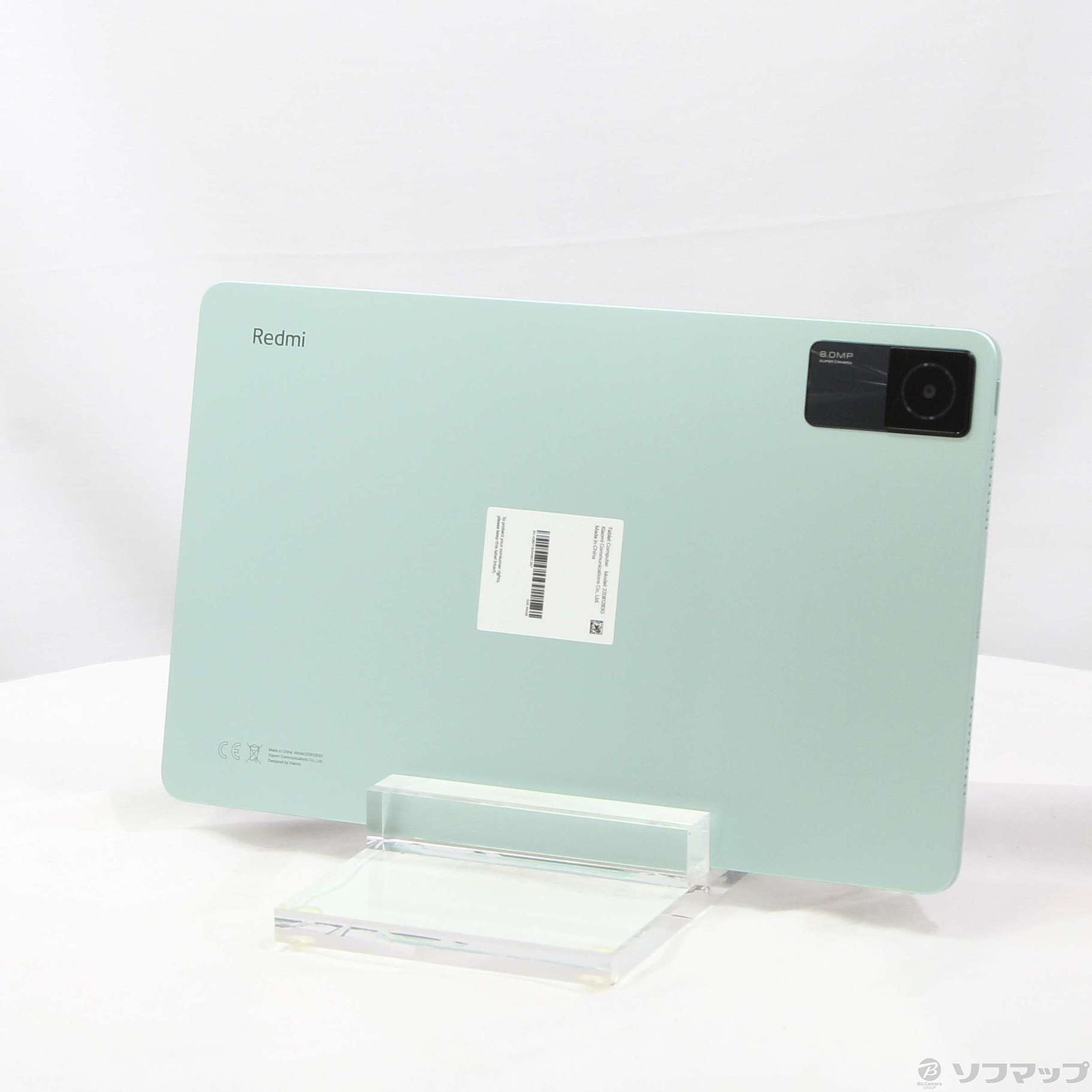 Xiaomi Redmi Pad 10.61インチ 64GB ミントグリーン 【公式通販】