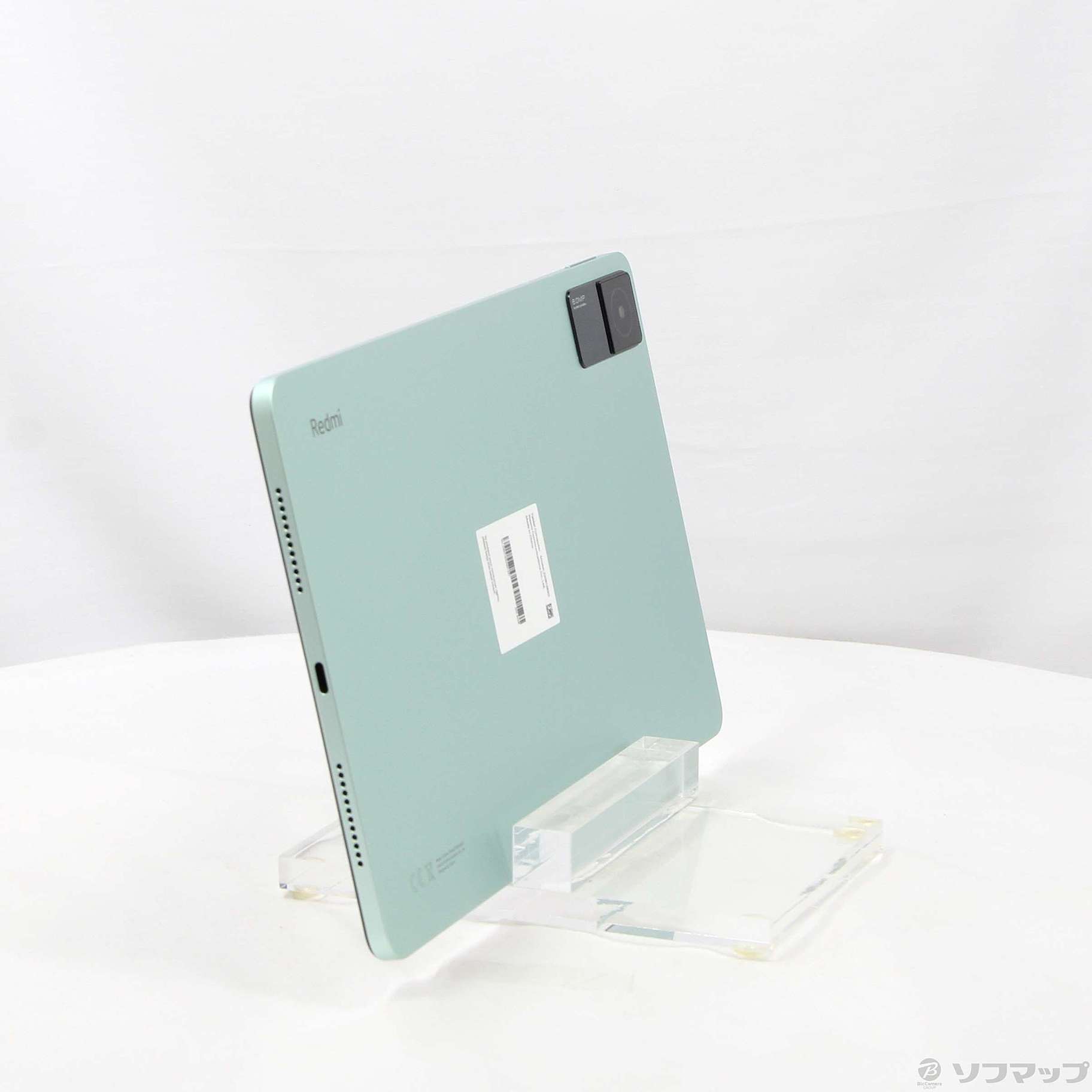 Xiaomi Redmi Pad 10.61インチ 64GB ミントグリーン 【公式通販】