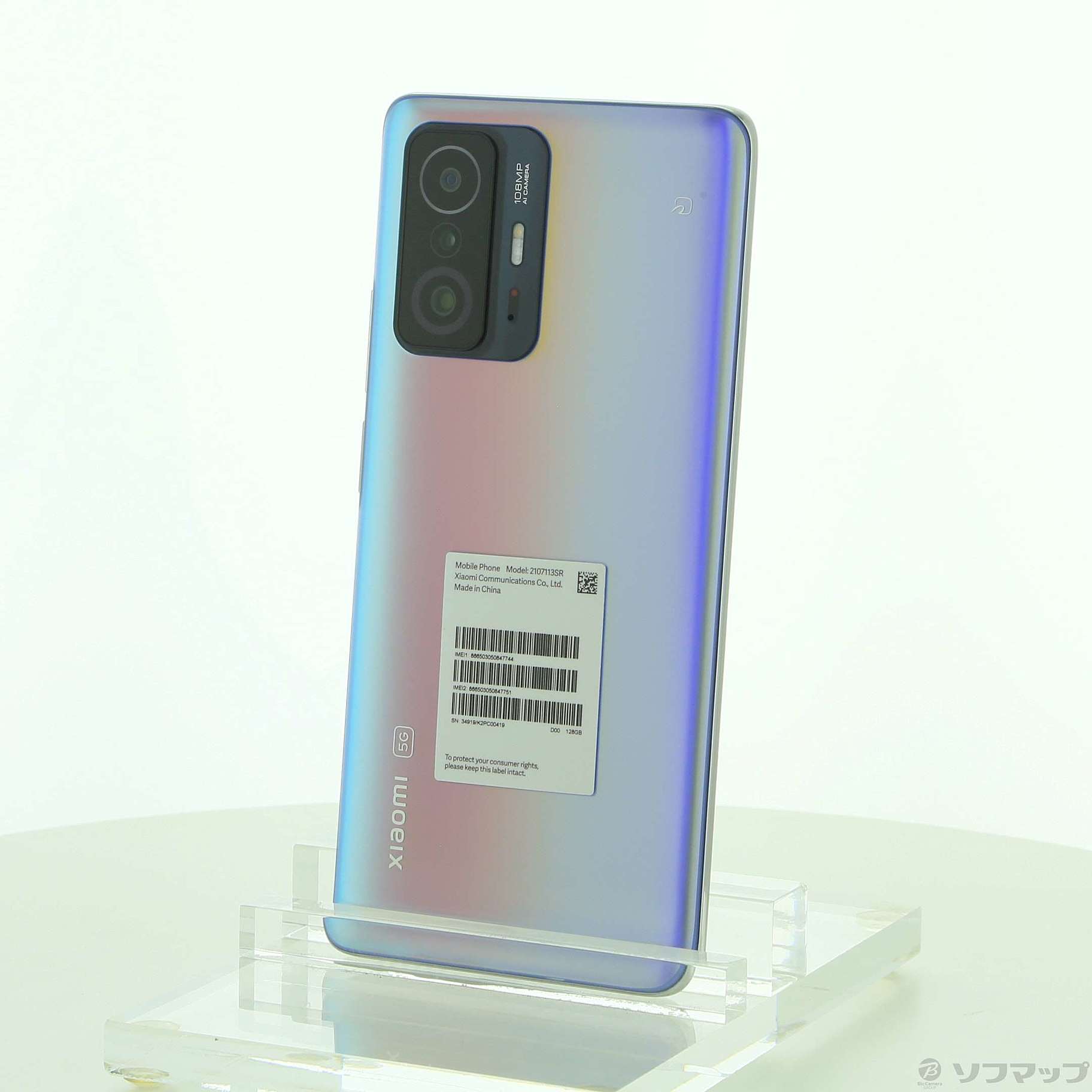 Xiaomi SoftBank シャオミ/スマートフォン/Redmi Note 10T 64GB/A101XM/ce37d38f0322/携帯電話/Bランク/82【中古】 ソフトバンク、5Gスマホ「Redmi Note 10T」を22日に発売