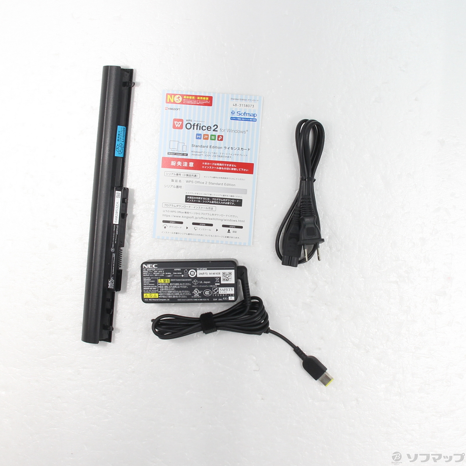 iSp\R LAVIE Note Standard NS150^EAW PC-NS150EAW GNXgzCg kWindows 10l