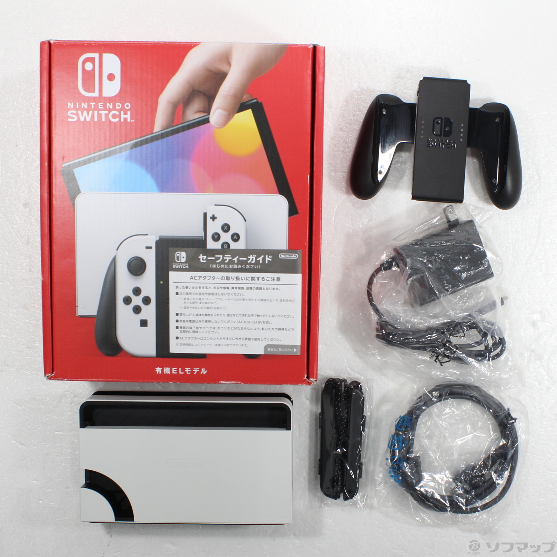 Nintendo Switch (有機ELモデル) 本体とACアダプター