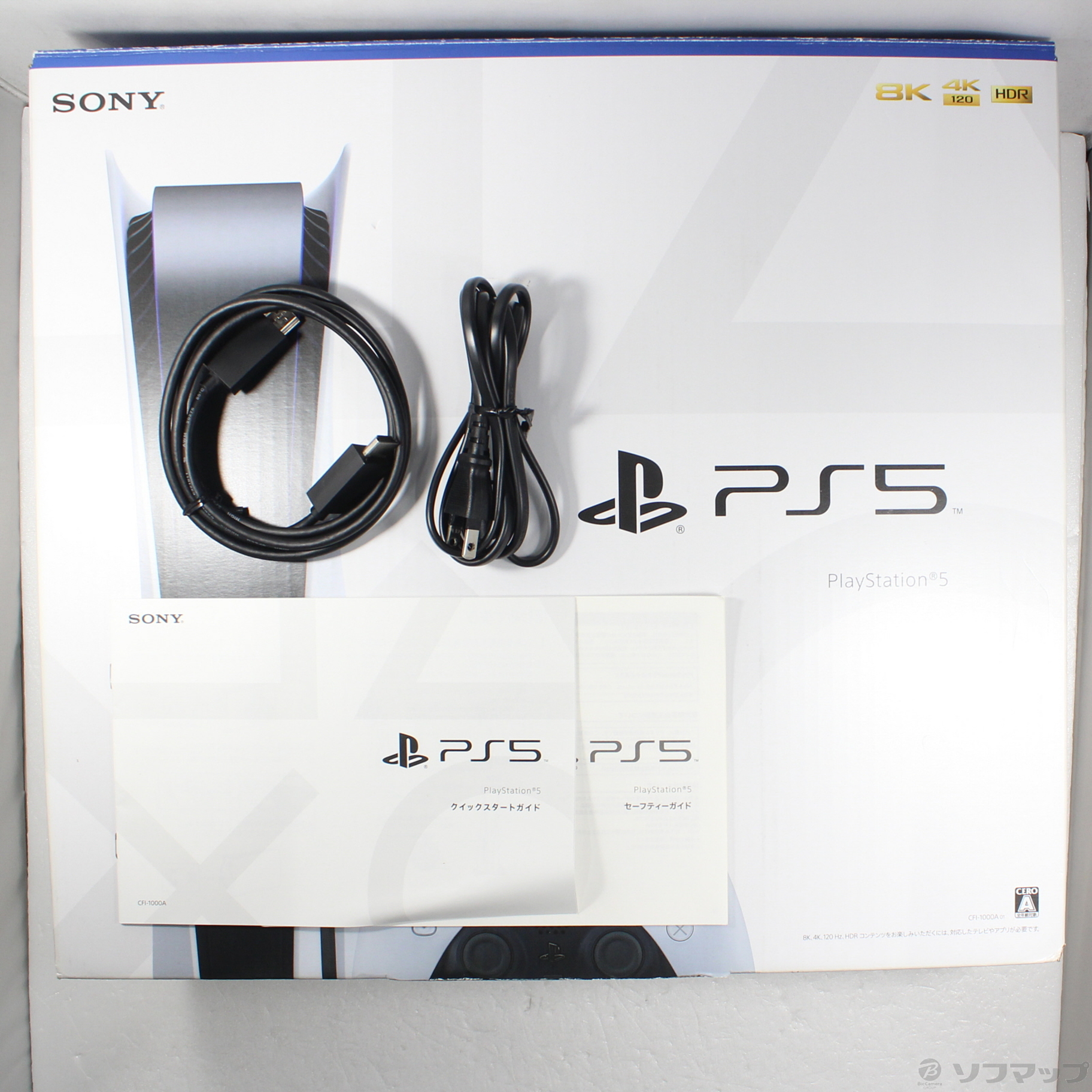 PlayStation -  新品PlayStation 5 (CFI-1000A01)  ディスクドライブ PlayStation 5 ディスクドライブ搭載 (CFI-1000A01)