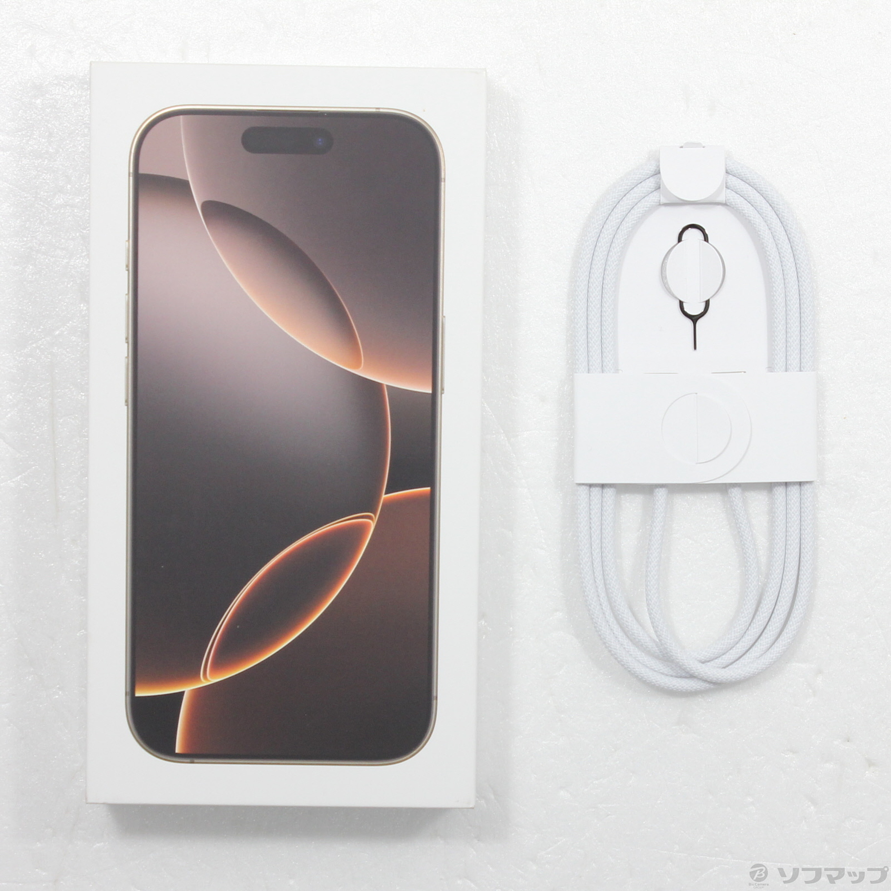 MagSafe対応iPhone 16 Proシリコーンケース – デニム - Apple
