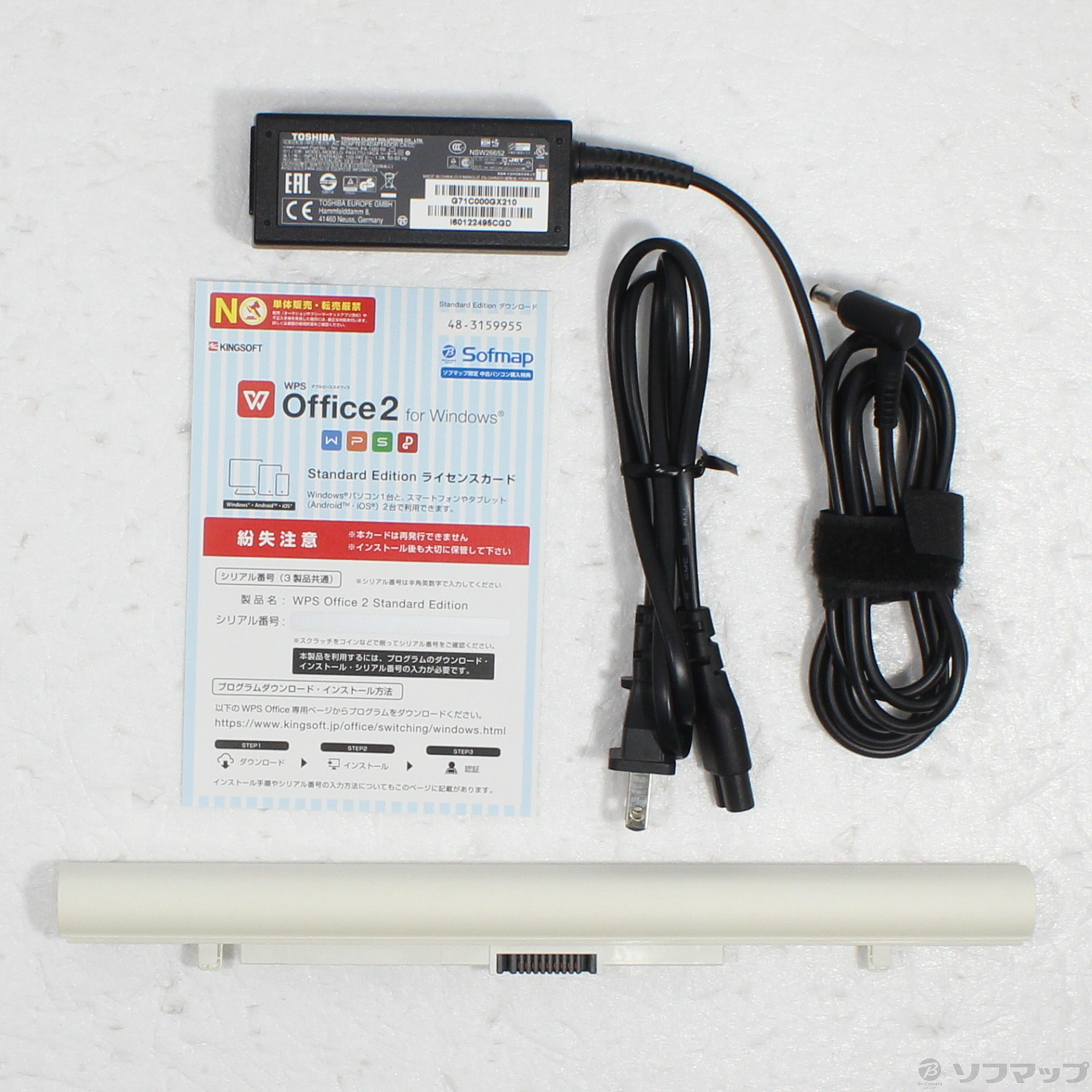 dynabook T65^GG PT65GGP-REA TeS[h kWindows 10l