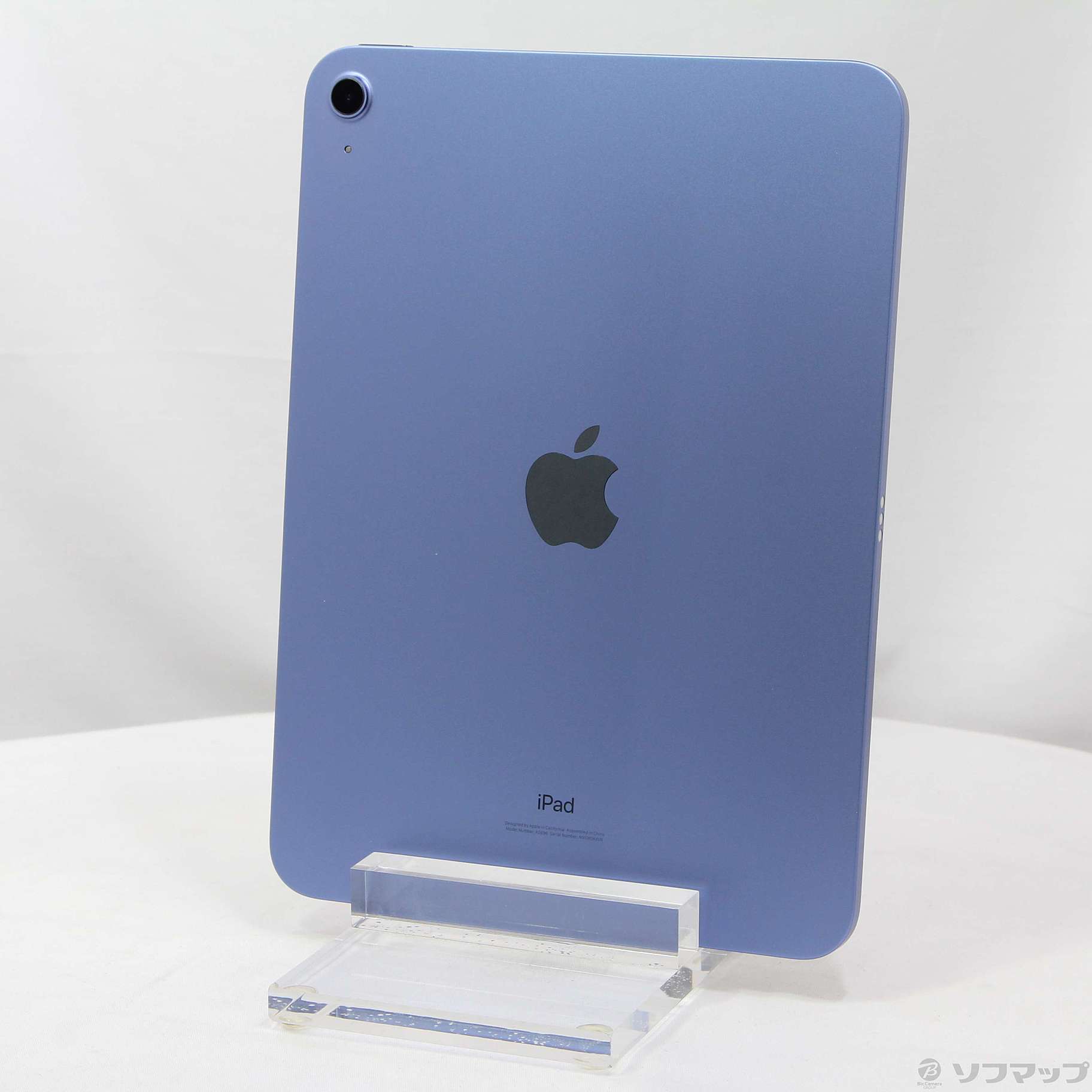 中古】iPad 第10世代 256GB ブルー MPQ93J／A Wi-Fi [2133063364005 