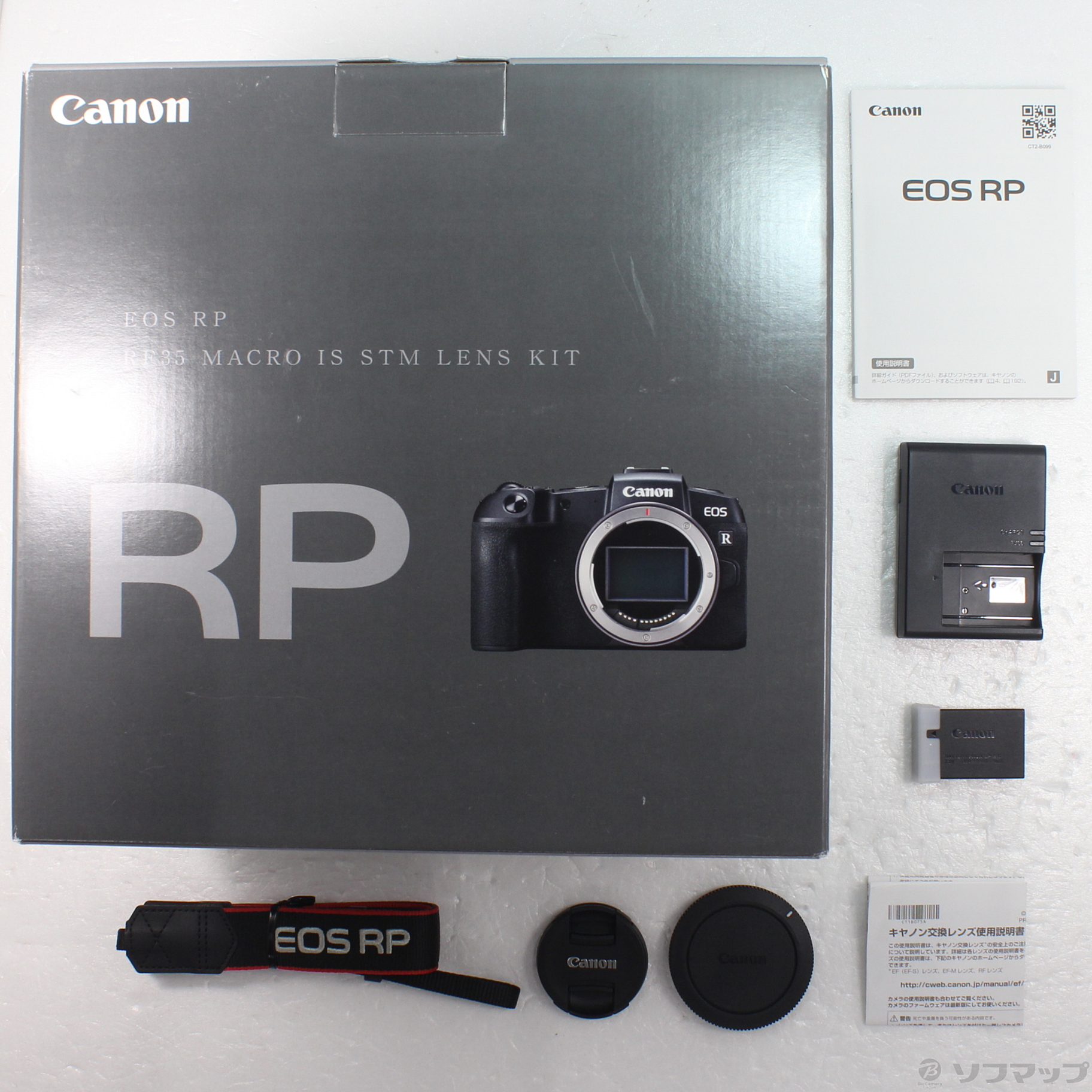 中古】セール対象品 EOS RP RF35 MACRO IS STM レンズキット