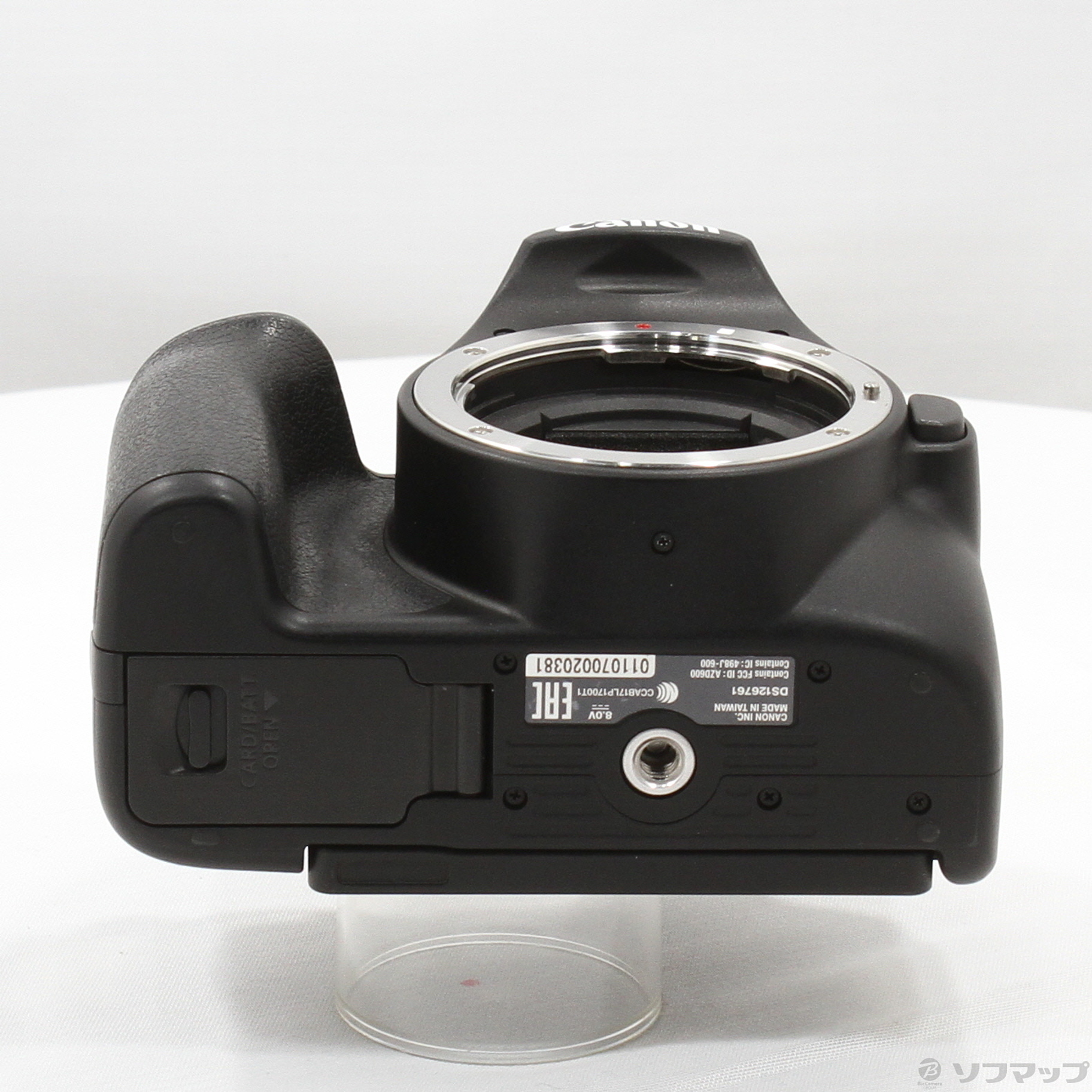 中古】セール対象品 EOS Kiss X10 ダブルズームキット ブラック