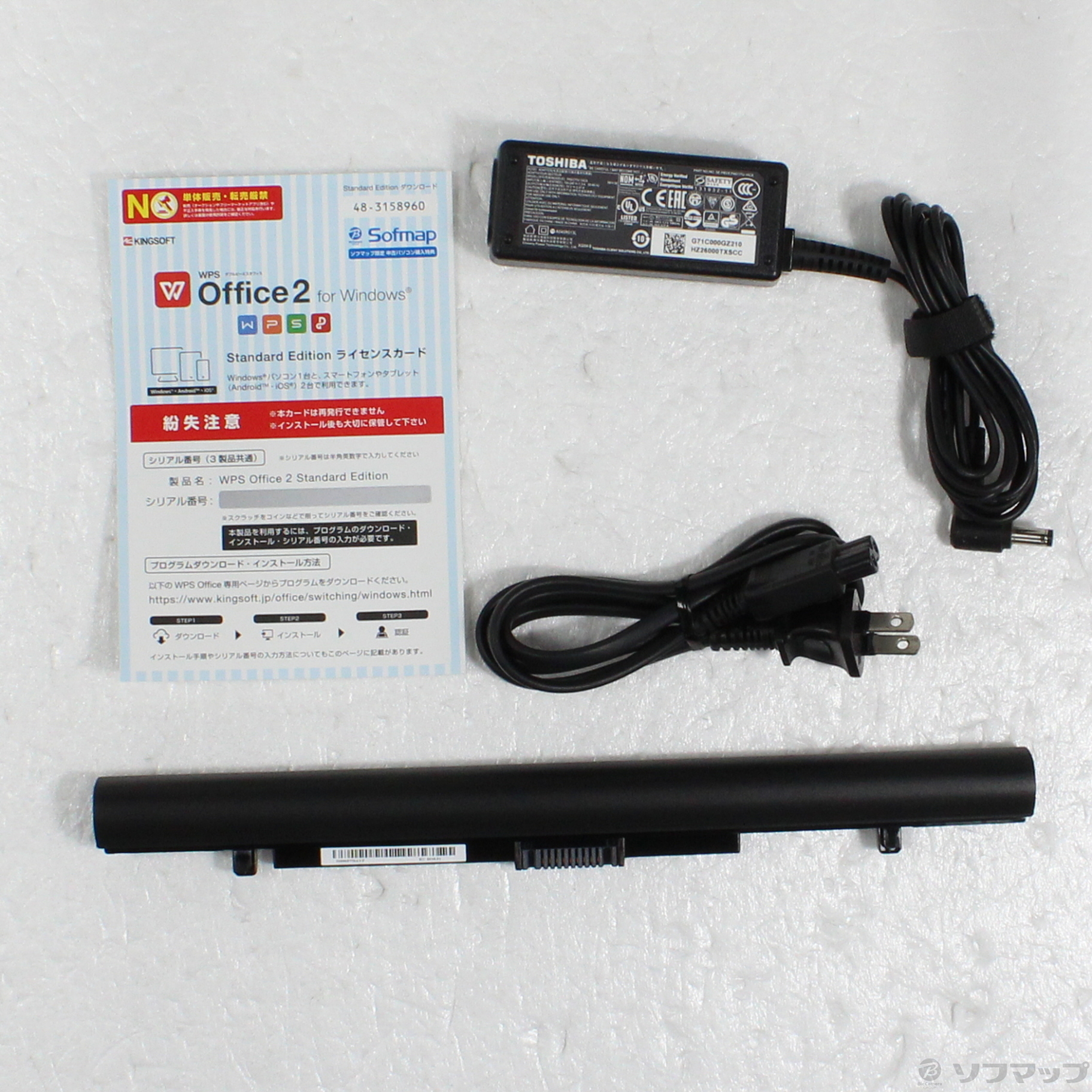 iSp\R dynabook B55^H PB55HFB11RAPD11 kWindows 10l