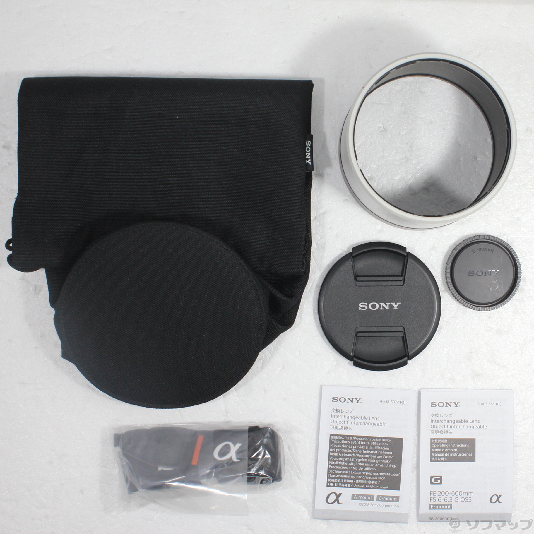 【美品】SEL200600G Amazon.co.jp: SONY(ソニー) 超望遠ズームレンズ フルサイズ FE 200