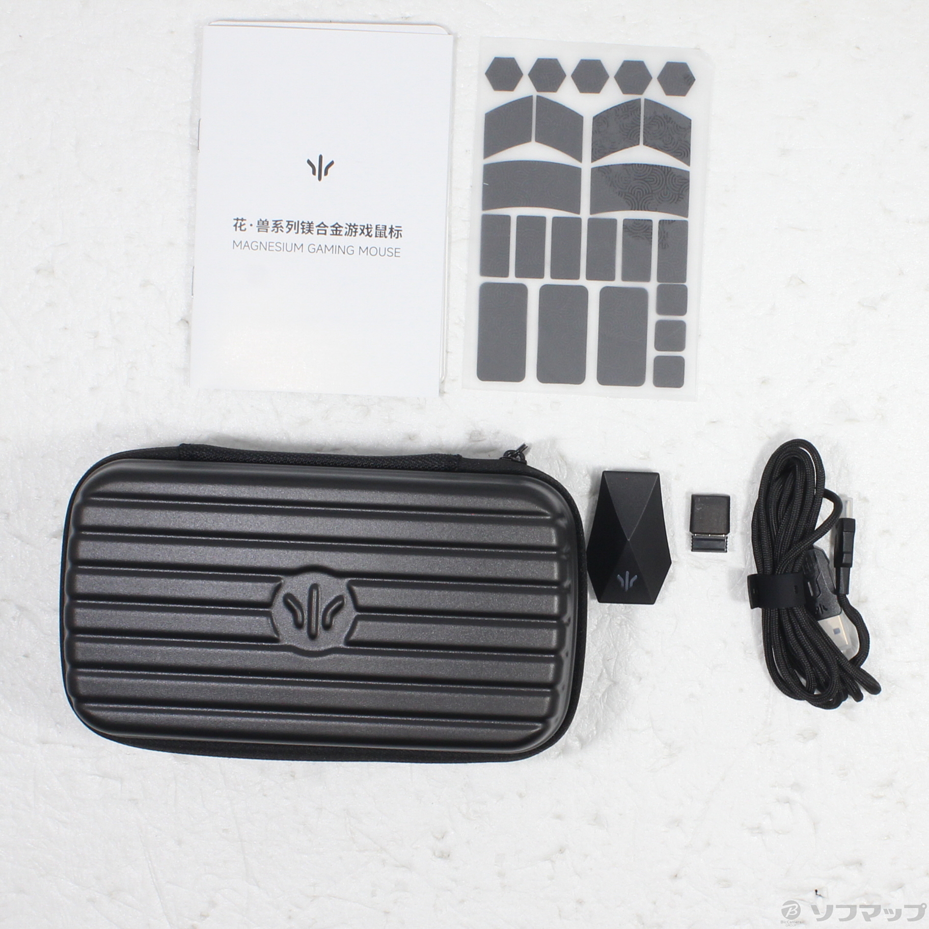 【おまけ付】推しの子 ビックカメラ ソフマップ　MEMちょ　7点セット 中古】〔展示品〕 Beast X MAX OMRON ホワイト&イエロー