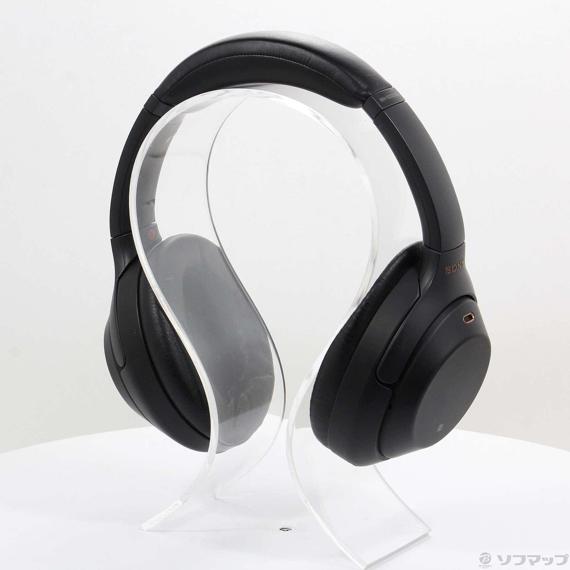 SONY - SONY WH-1000XM3 美品 Amazon.co.jp: ソニー ワイヤレスノイズキャンセリング