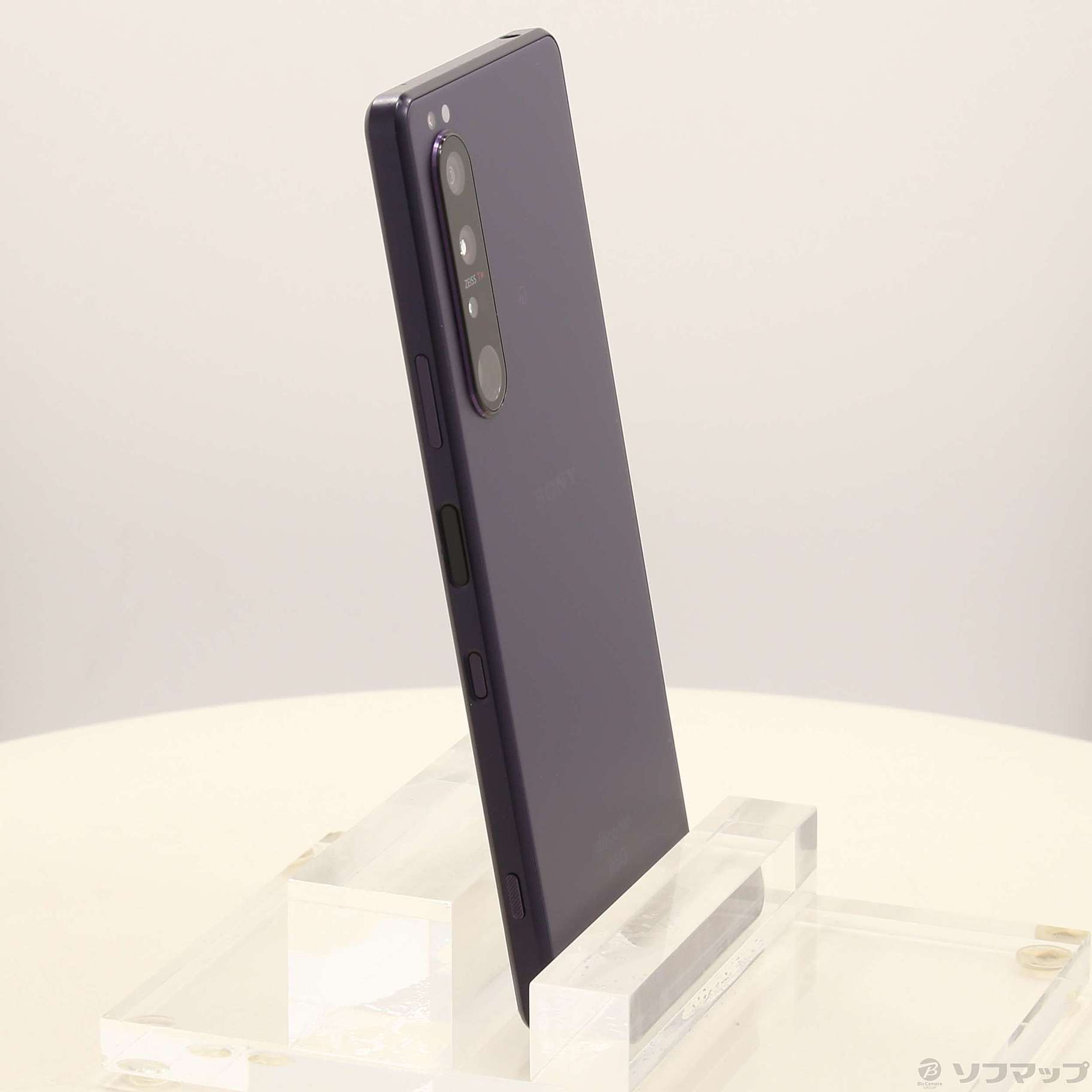 SONY - SO-51B Xperia 1 III フロストパープル M555 SONY Xperia 1 III SO-51B docomo [フロストパープル] 価格比較