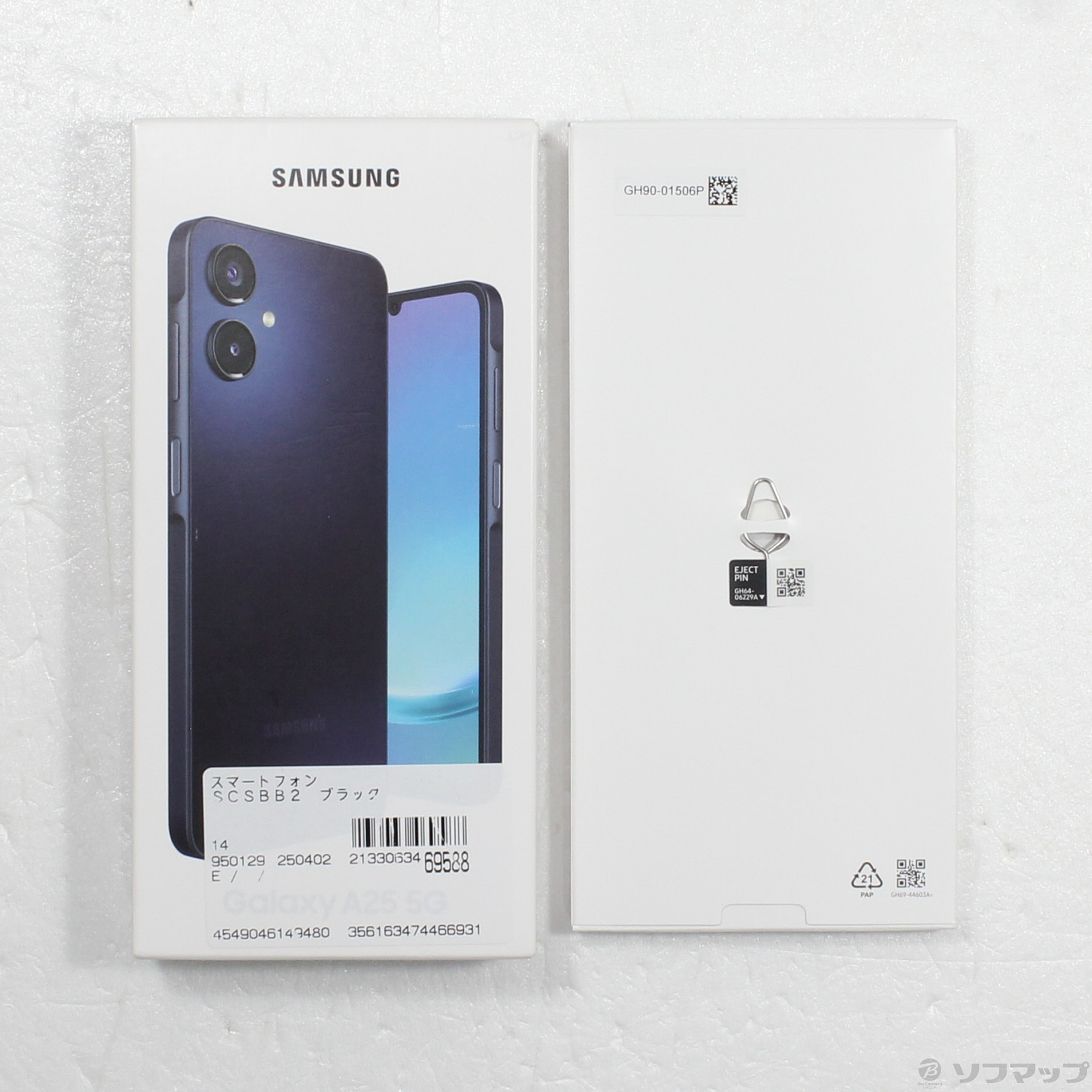 中古】Galaxy A25 5G 64GB ブラック SCSBB2 Softbank SIMフリー