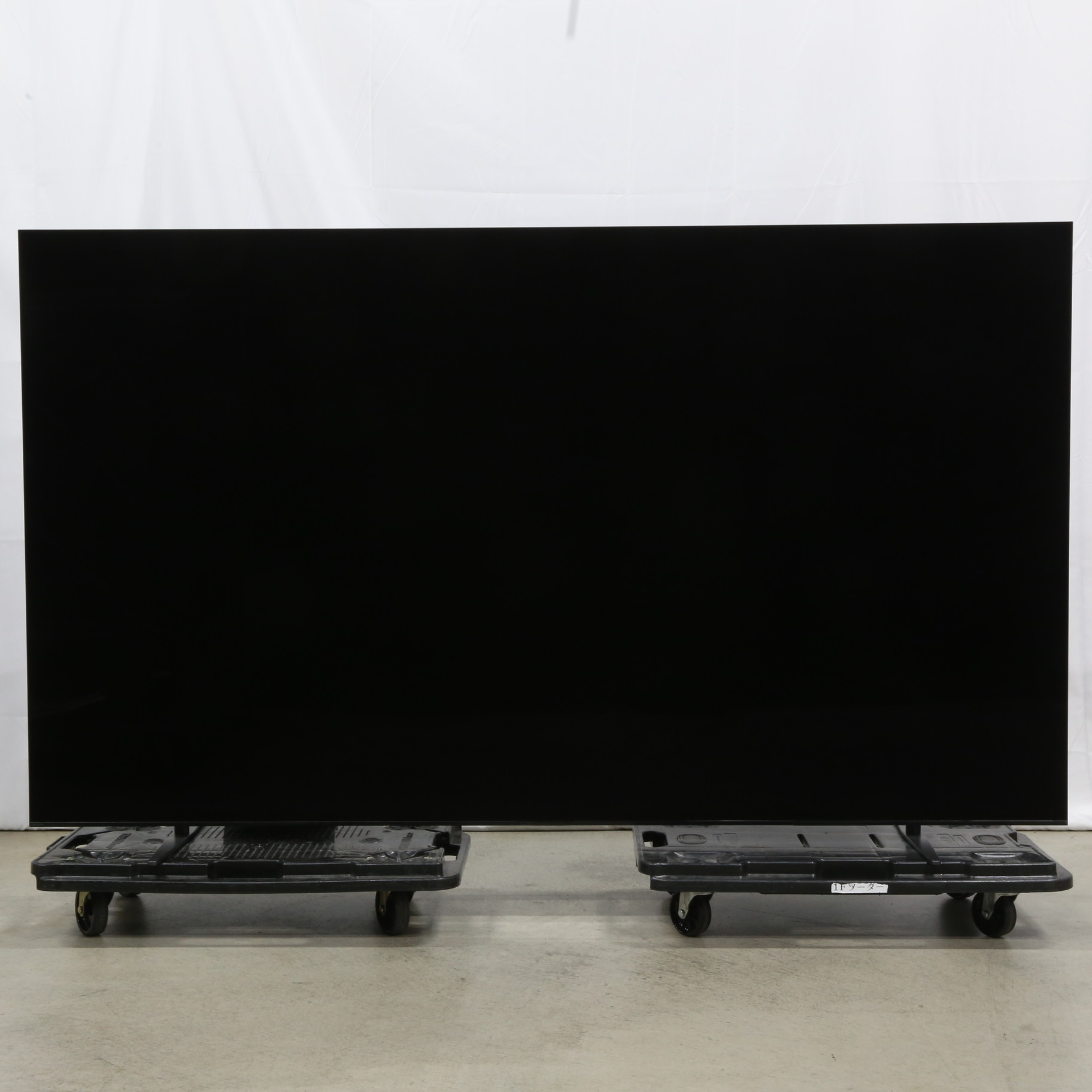 中古】〔展示品〕 有機ELテレビ BRAVIA(ブラビア) K-77XR80 中古】〔展示品〕 有機ELテレビ BRAVIA(ブラビア) K-77XR80
