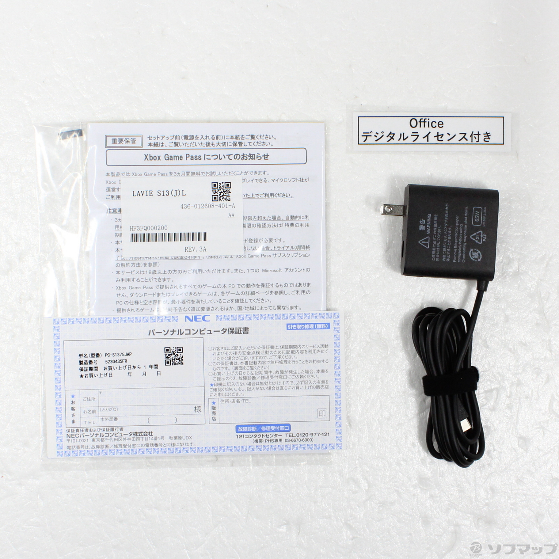 PLAN B SPACE MAPS CJ パープルデッキ PLAN B SPACE MAPS CJ パープルデッキ