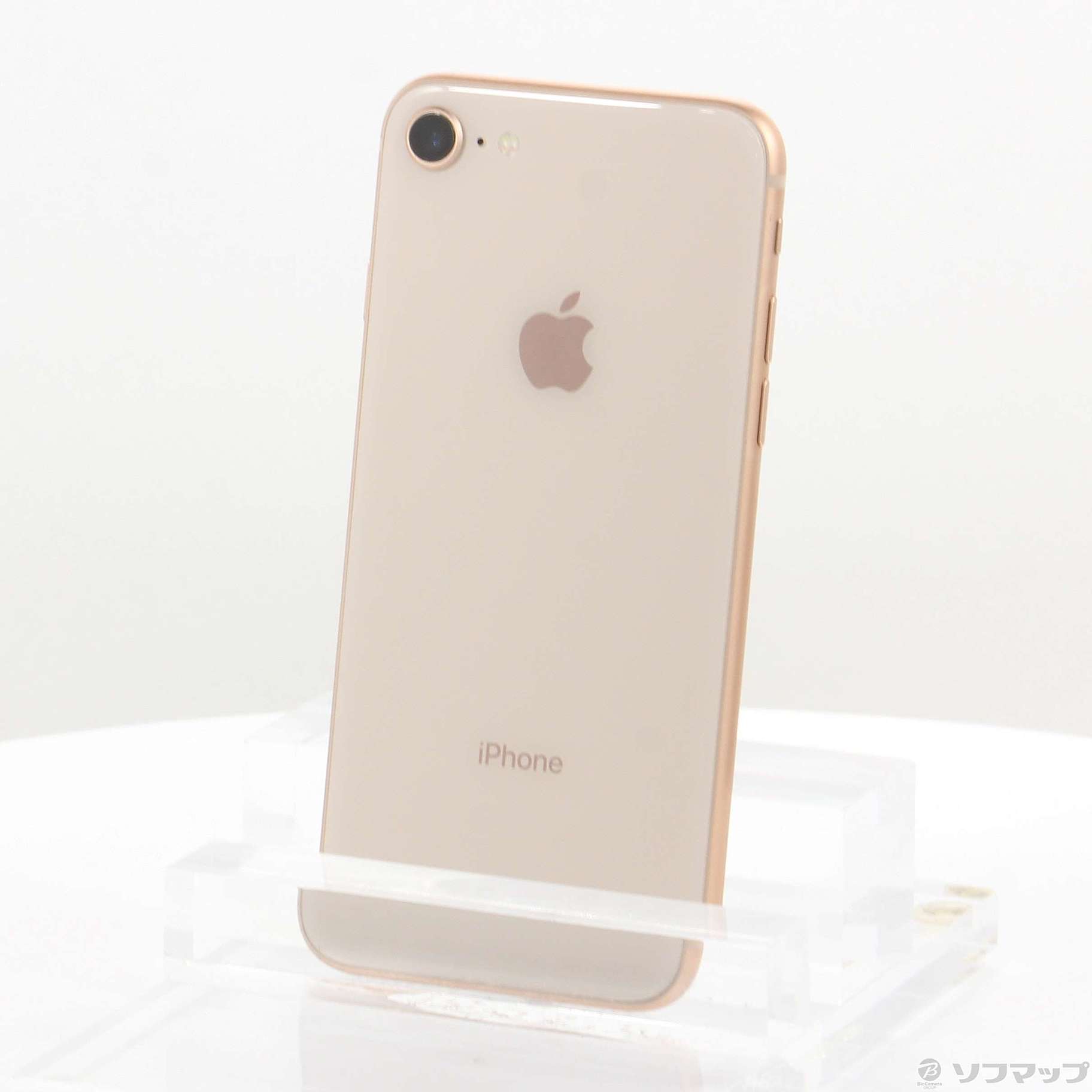 中古】iPhone8 256GB ゴールド MQ862J／A SoftBank [2133063503794 