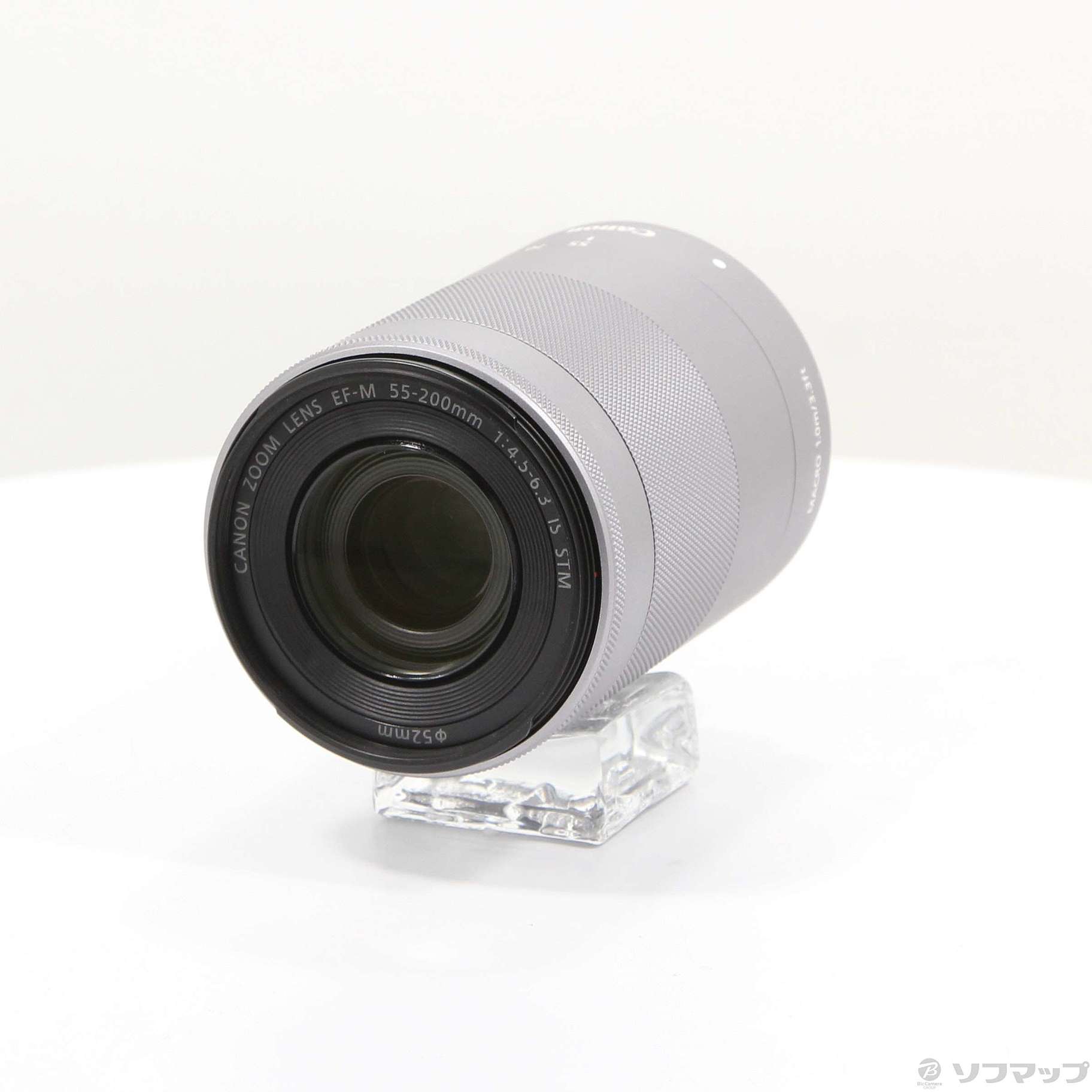 Canon キャノン EF-M 55-200mm STM シルバー レンズ