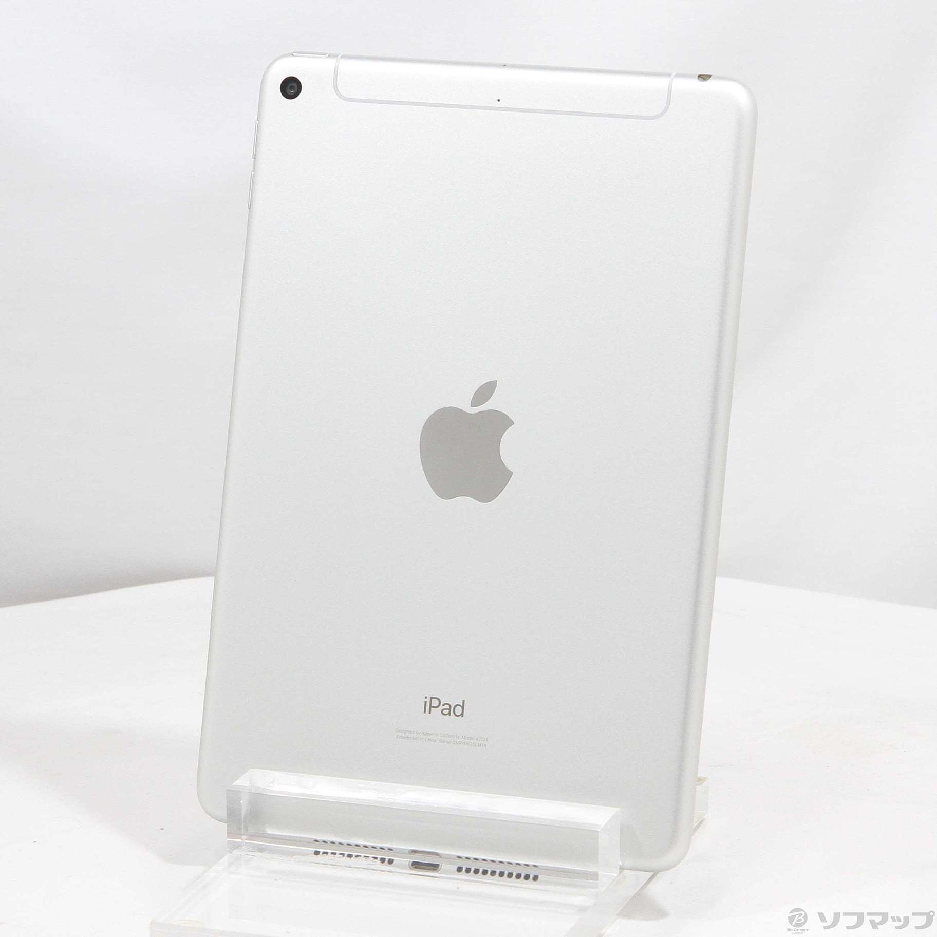 中古】iPad mini 第5世代 64GB シルバー MUX62J／A auロック解除SIM 