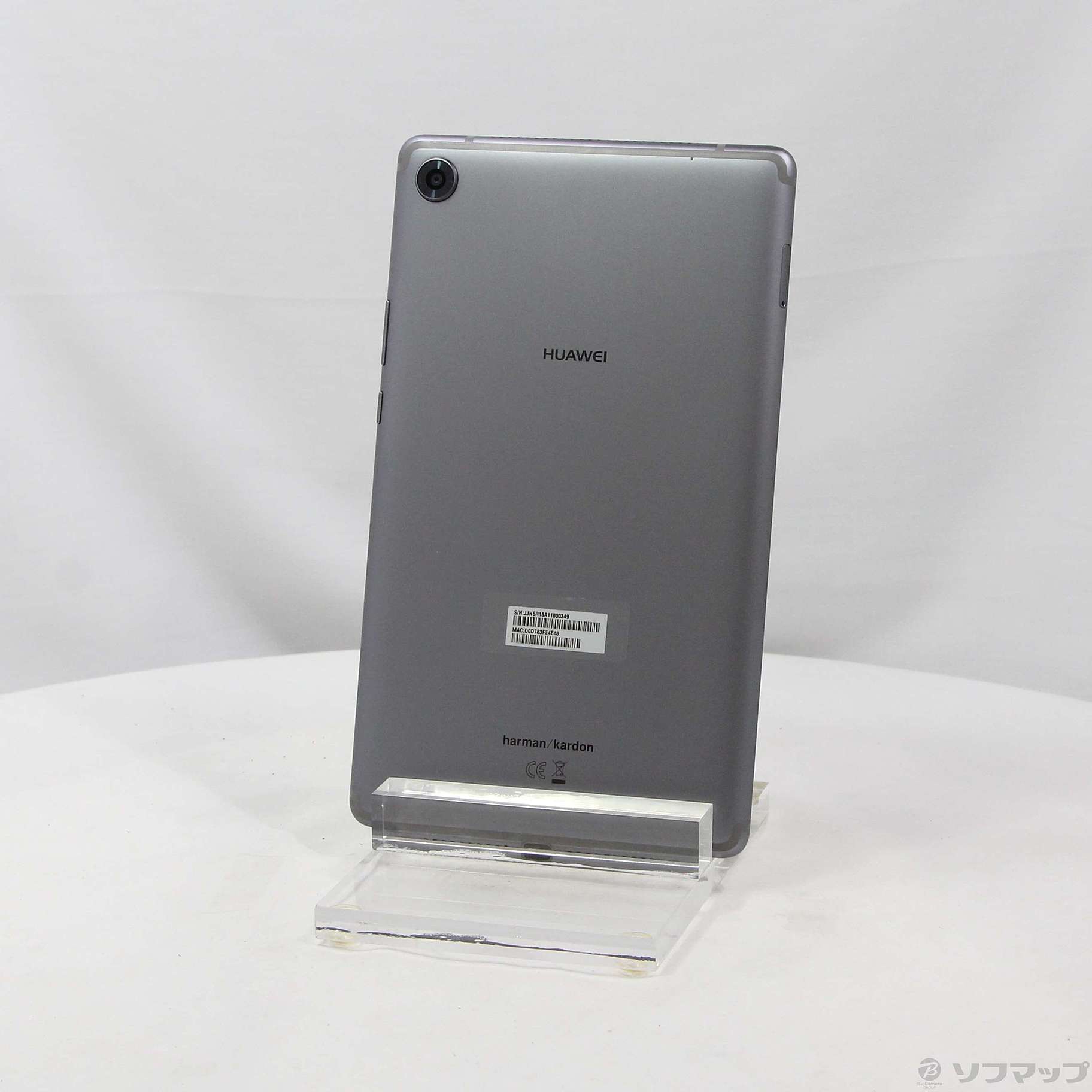 HUAWEI MediaPad M5 SHT-W09 32GB RAM4GB Huawei MediaPad M5 8.4 SHT