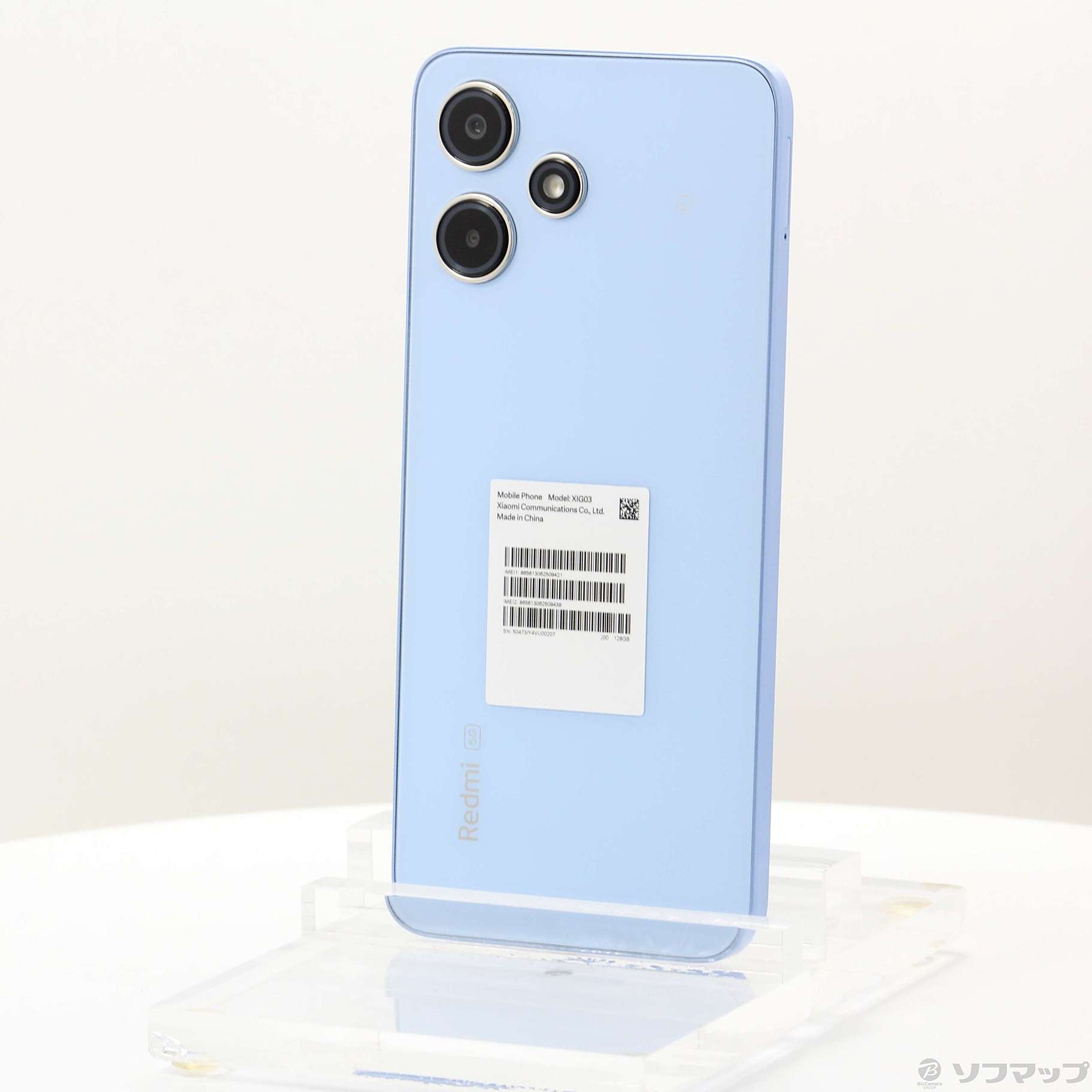 Aランク】Redmi 12 128GB スカイブルー