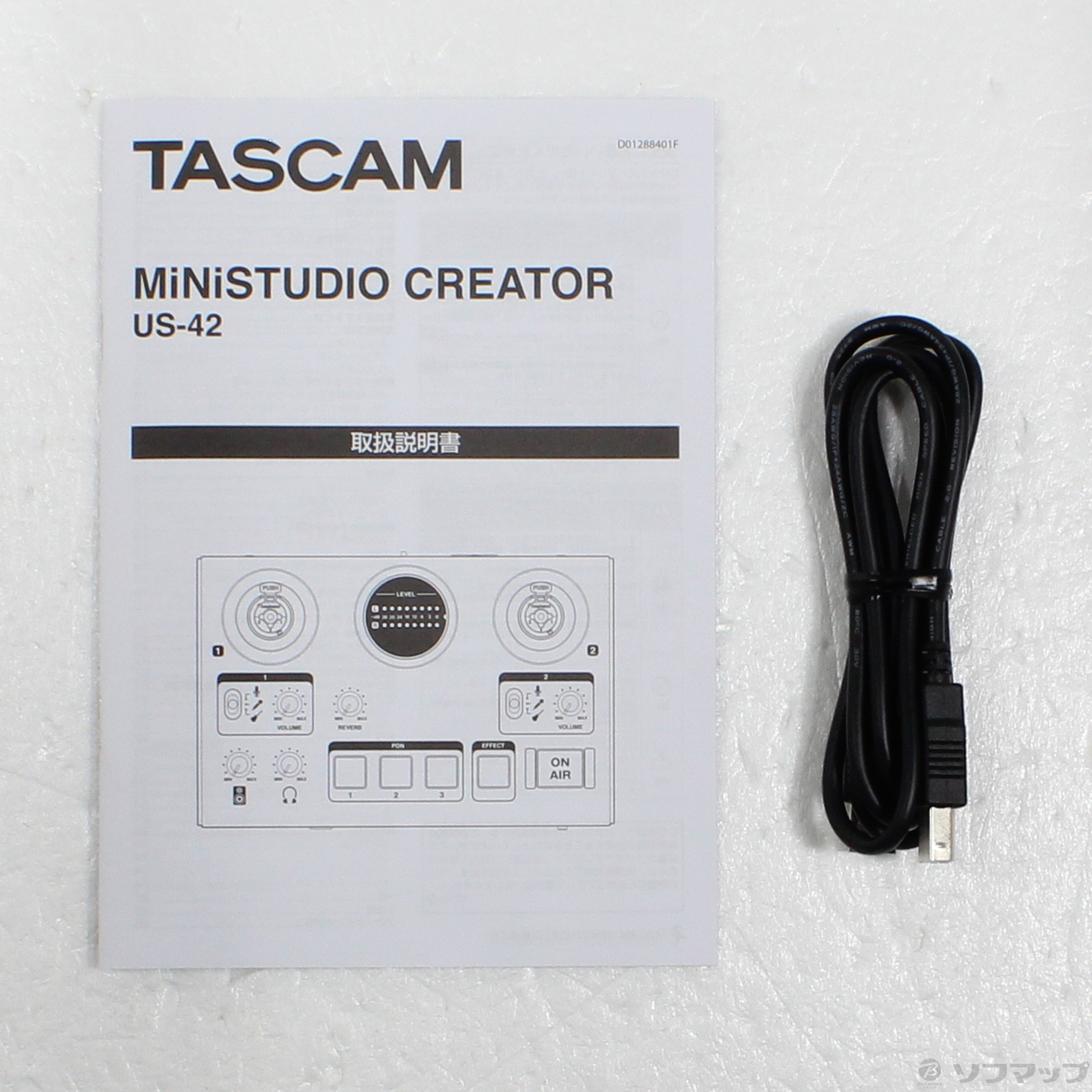 【中古】MiNiSTUDIO CREATOR US-42 [2133063580306] - リコレ！|ビックカメラグループ ソフマップの中古 ...