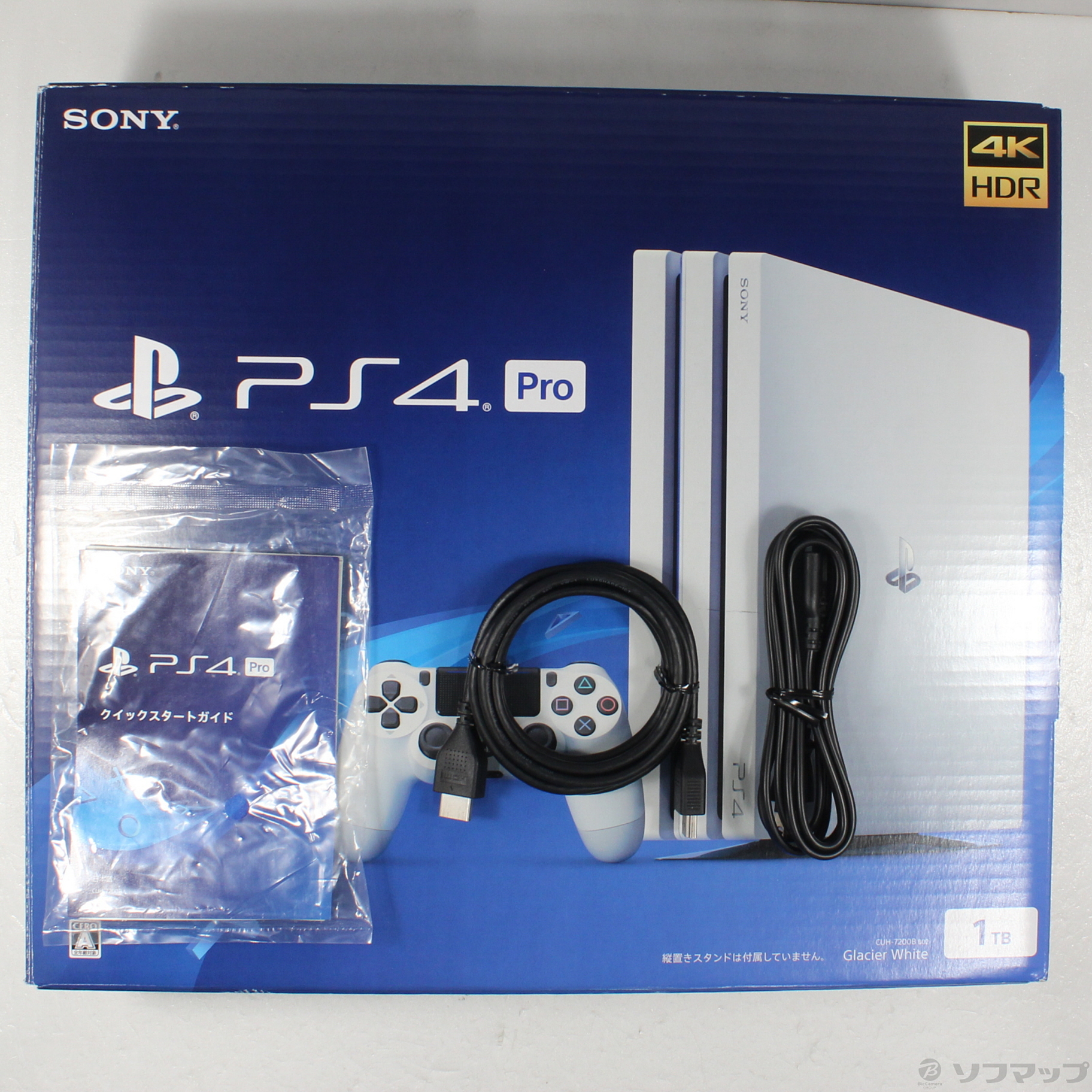 ps4proグレイシャーホワイト1TB ps4proグレイシャーホワイト1TB