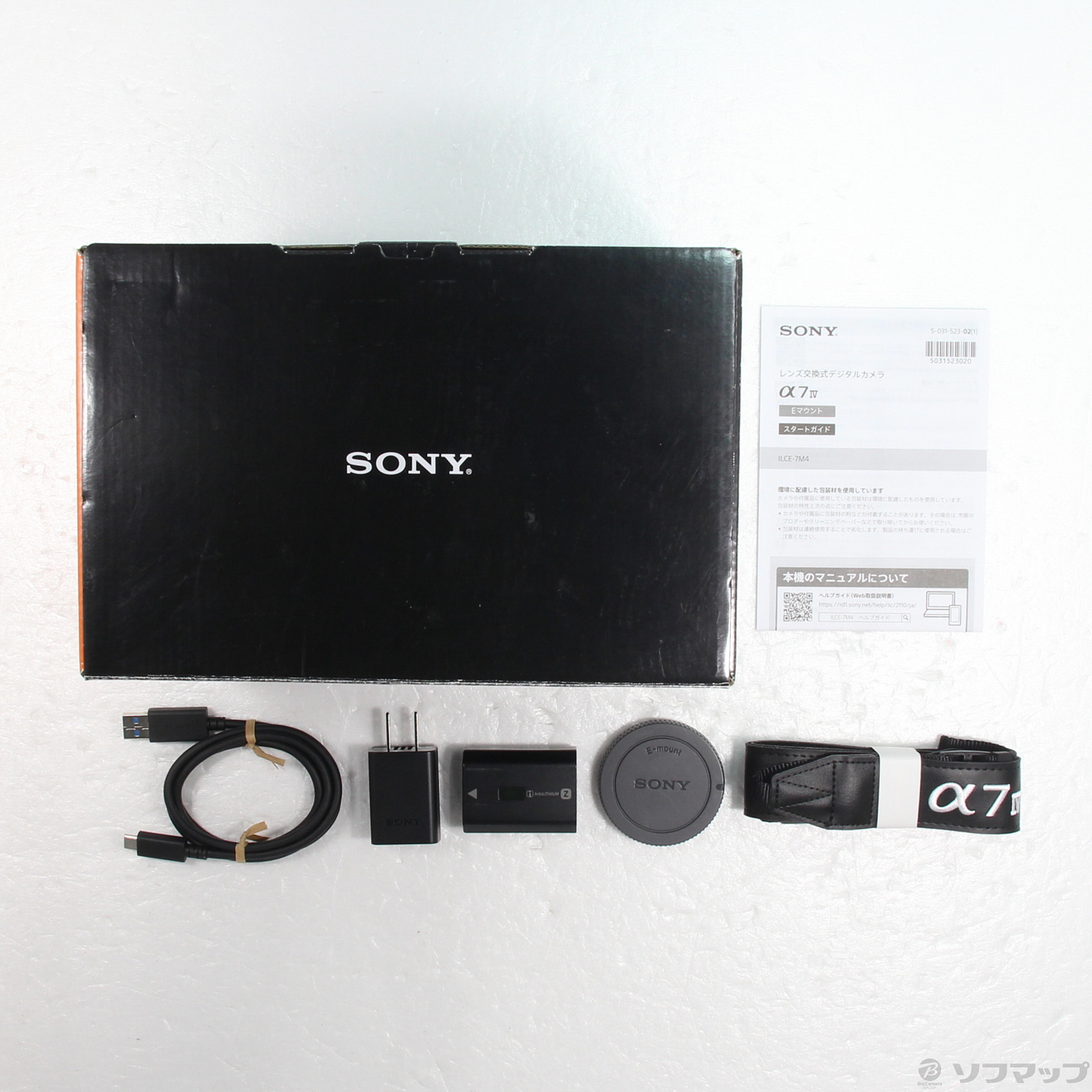 中古】セール対象品 α7 IV ボディ ILCE-7M4 [2133063598905] - リコレ