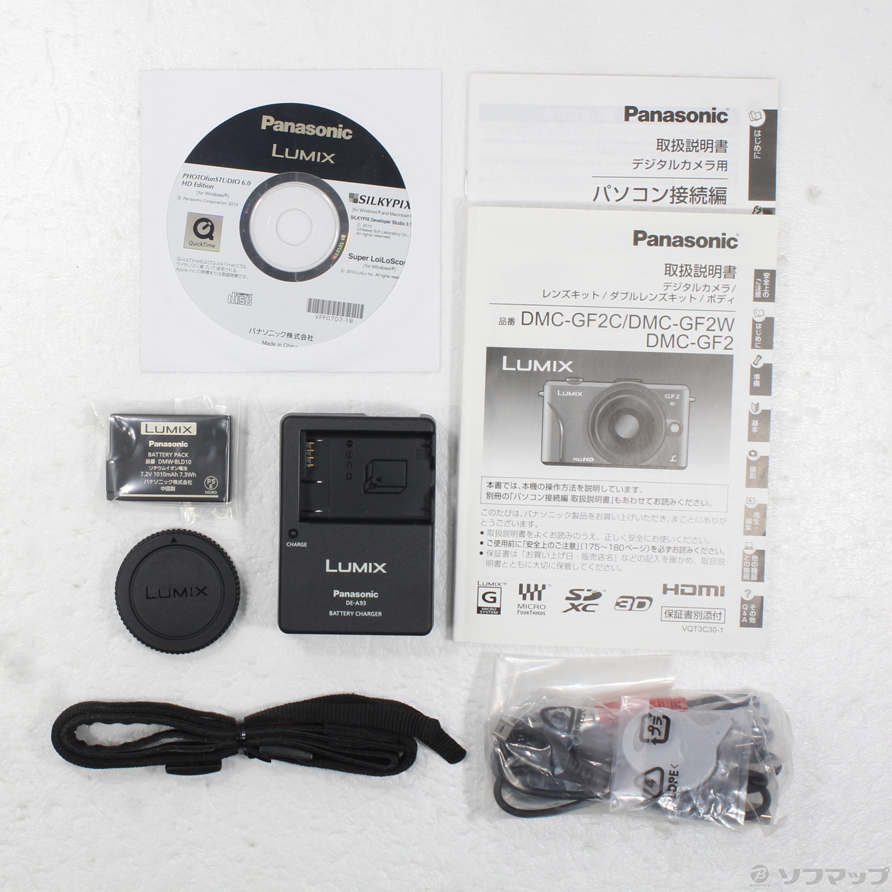 中古】LUMIX DMC-GF2-W ボディ (シェルホワイト) (1210万画素 中古】LUMIX DMC-GF2-W ボディ (シェルホワイト) (1210万画素