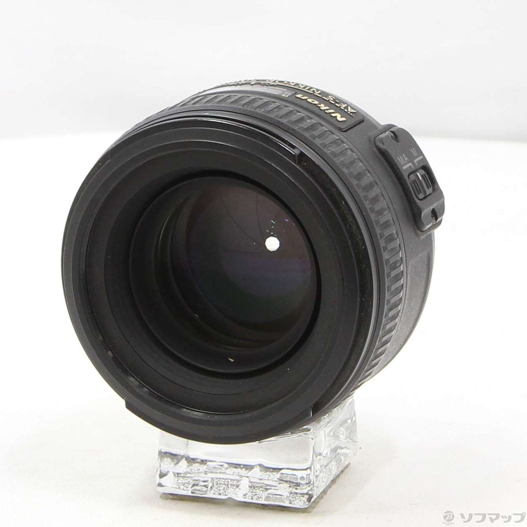 Nikon AF-S 50mm F1.4G
