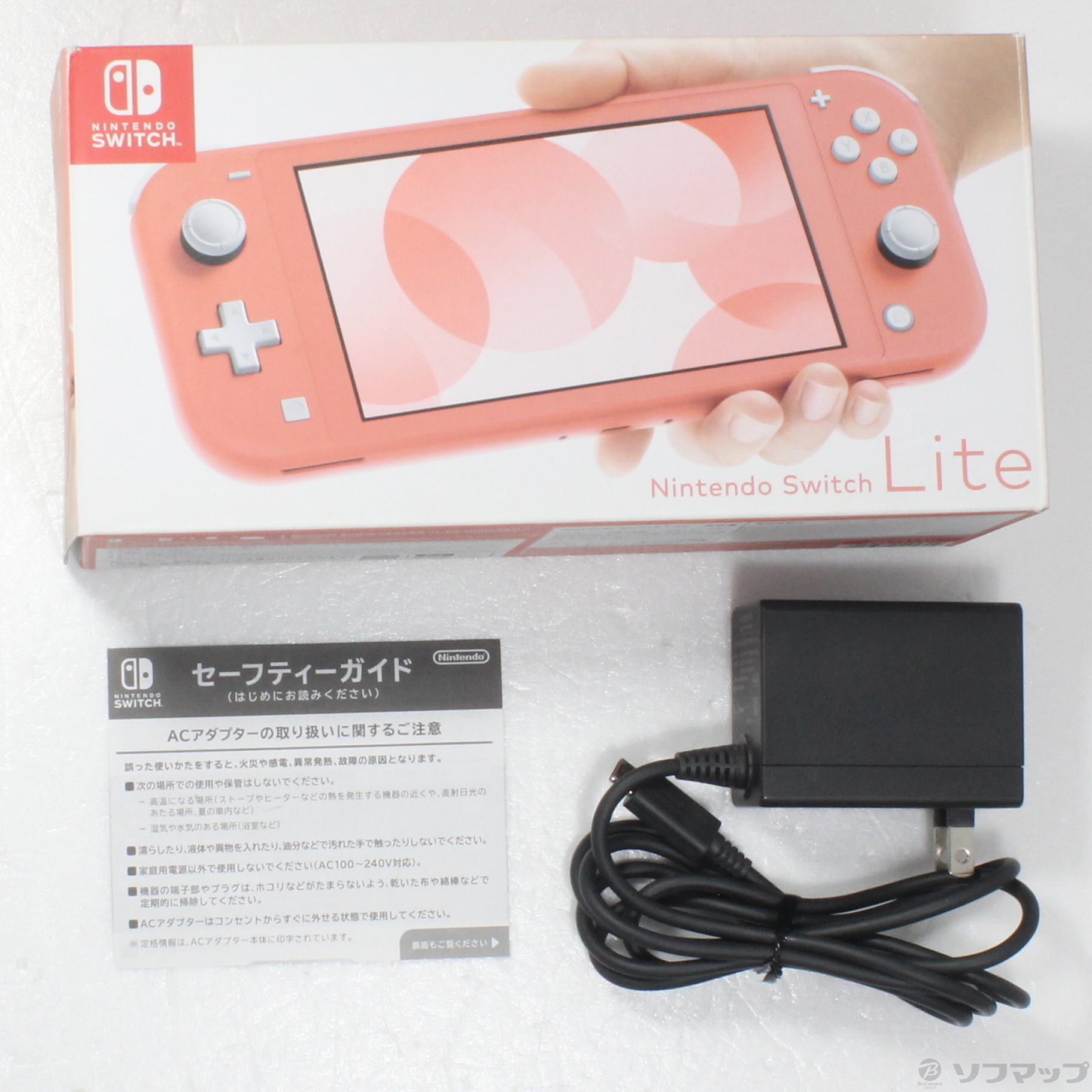 中古】Nintendo Switch Lite コーラル [2133063619556] - リコレ