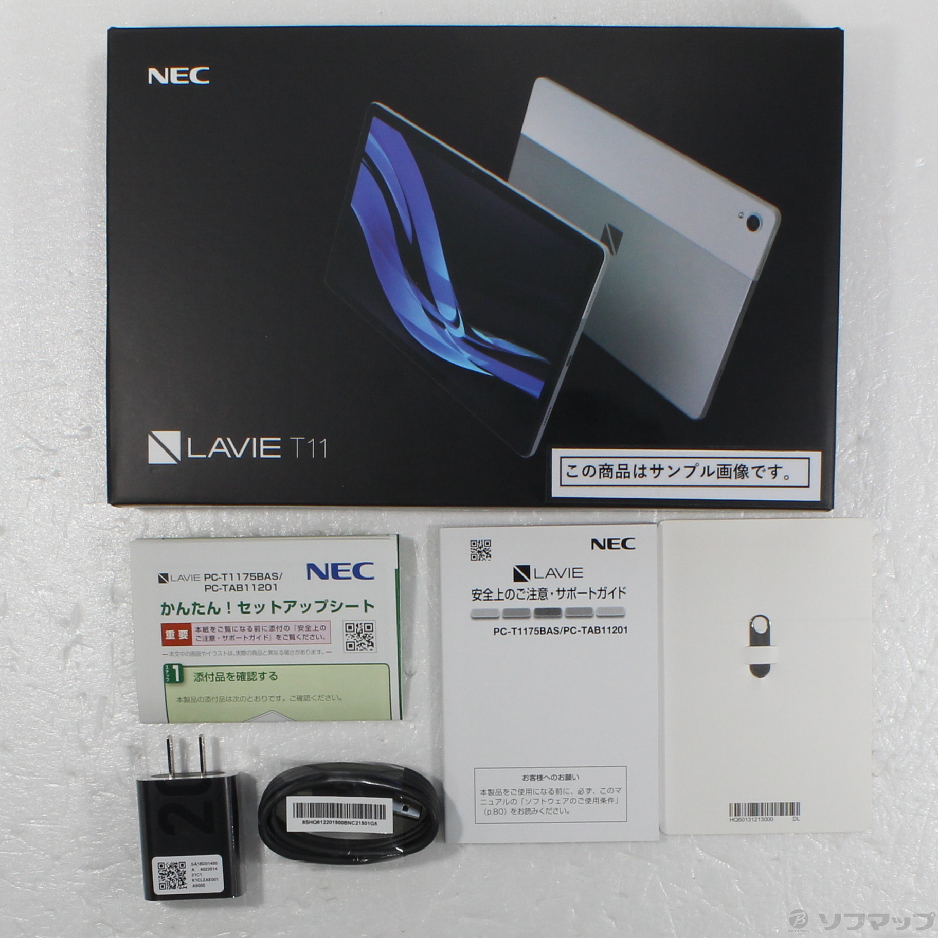 中古】セール対象品 LAVIE T11 T1175／BAS 128GB シルバー PC-T1175BAS