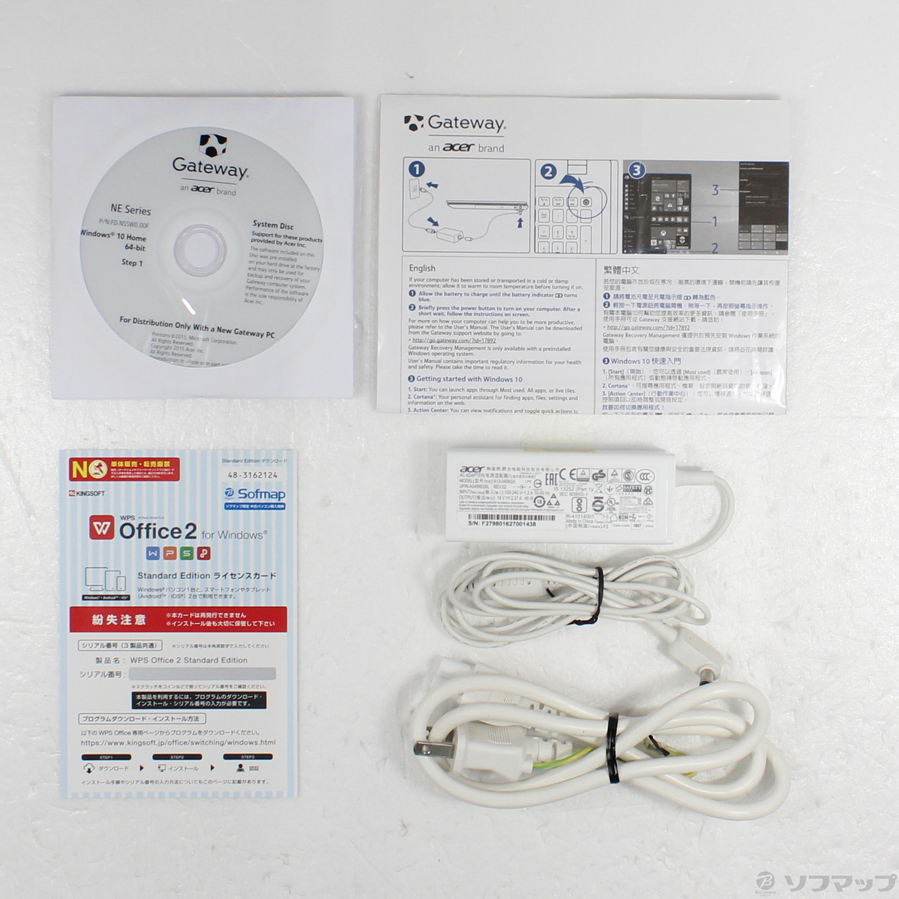 iSp\R Gateway NE573 NE573-A34G^F kWindows 10l
