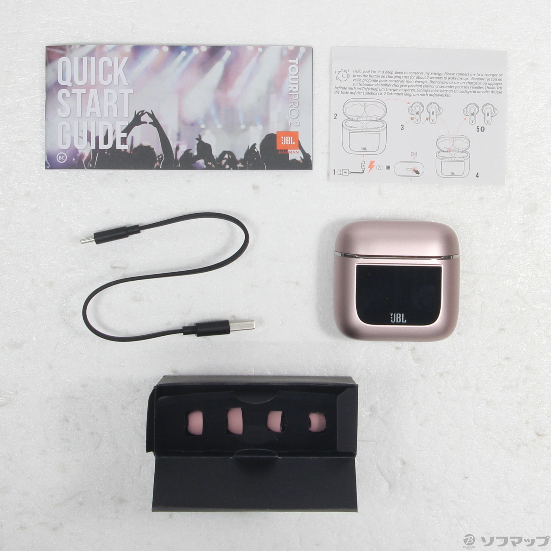 中古】JBL TOUR PRO 2 聴色 (ゆるしいろ) [2133063642585] - 法人専用