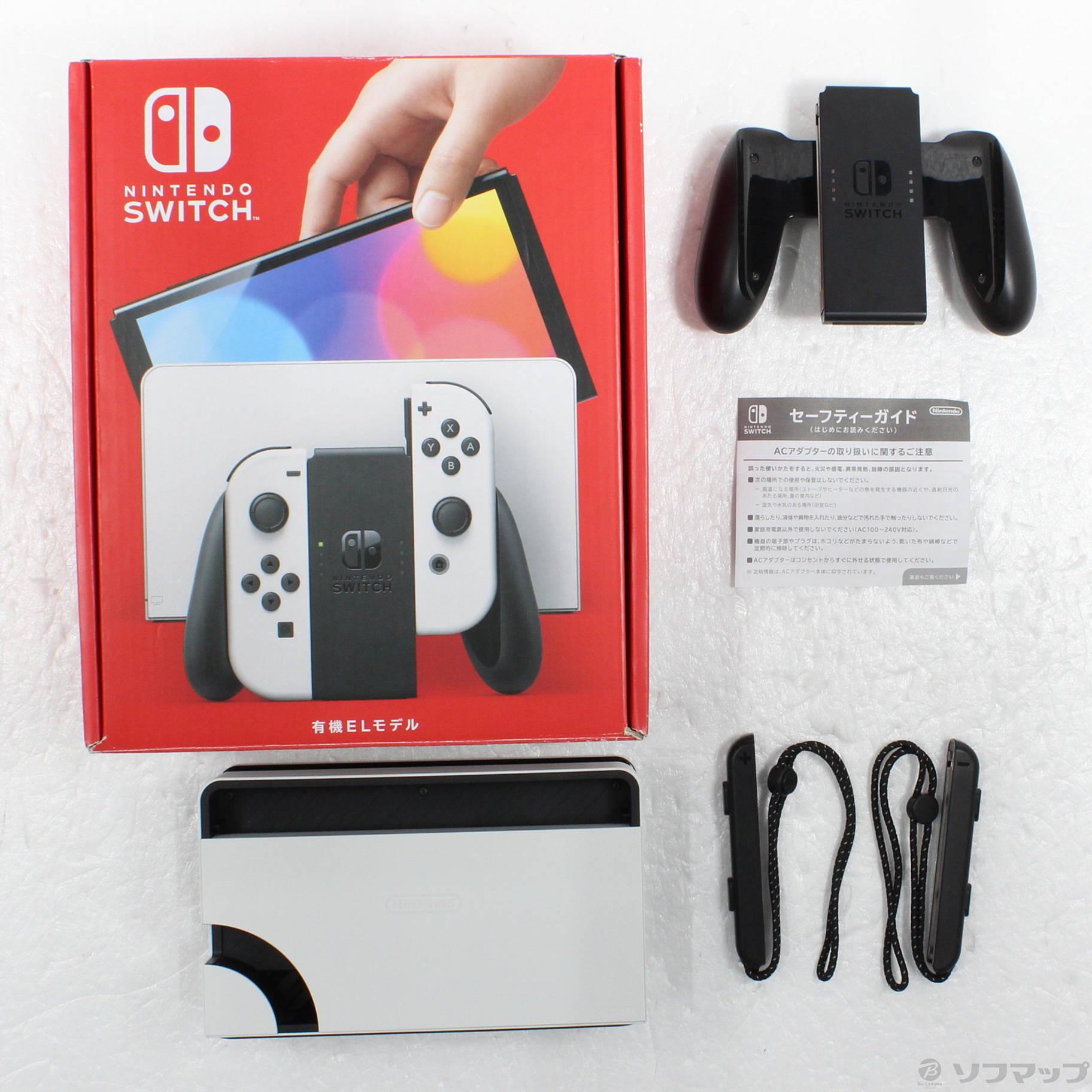 Nintendo Switch有機EL／コントローラー&ソフト付き✨ 人気ブランド新作豊富 Nintendo Switch Switch(有機ELモデル