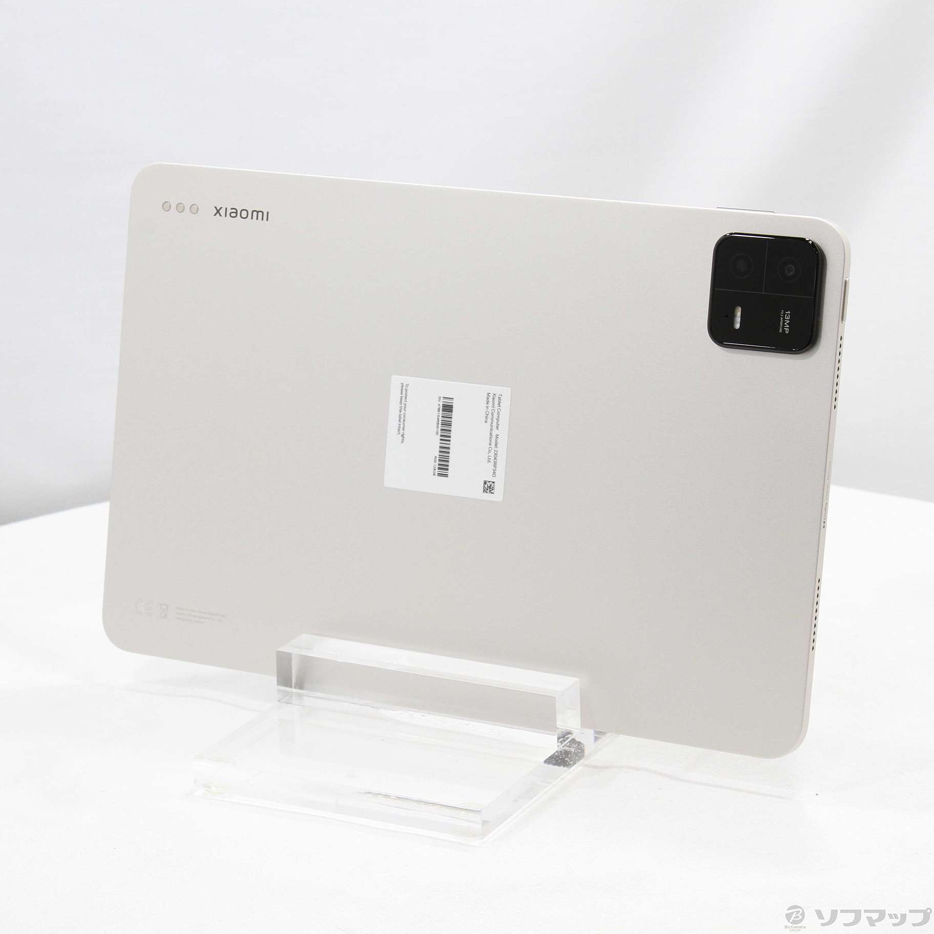 中古】Xiaomi Pad 6 128GB シャンパンゴールド XIAOMIPAD6 Wi-Fi
