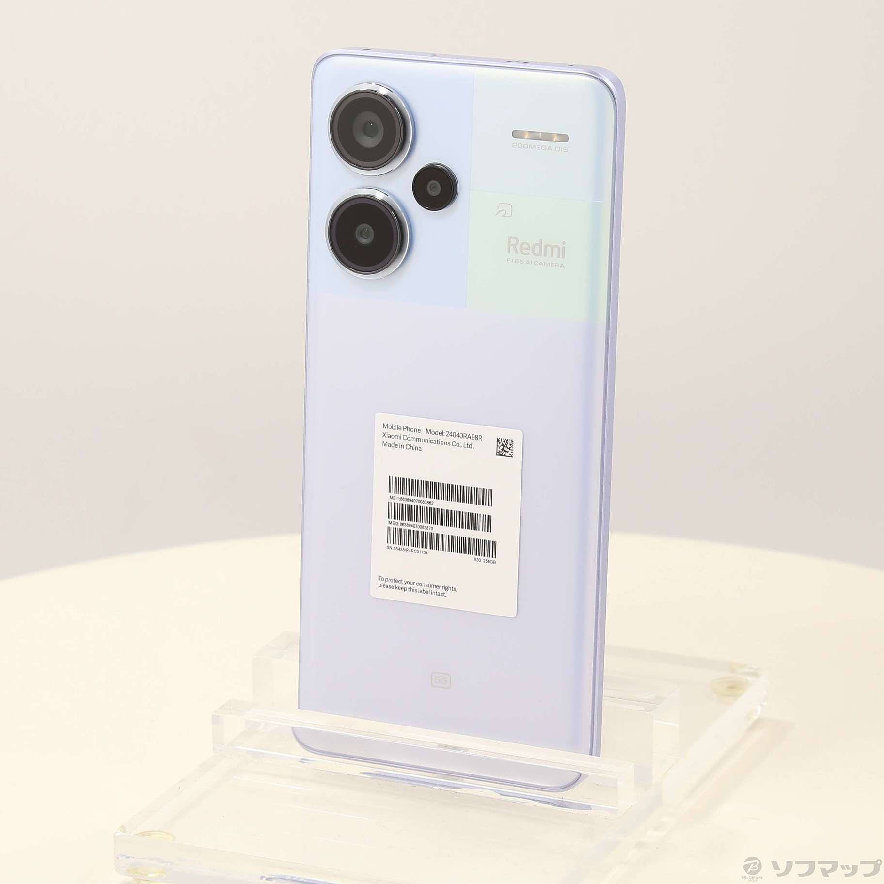 中古】Redmi Note 13 Pro+ 5G 256GB オーロラパープル 24040RA98R SIM 
