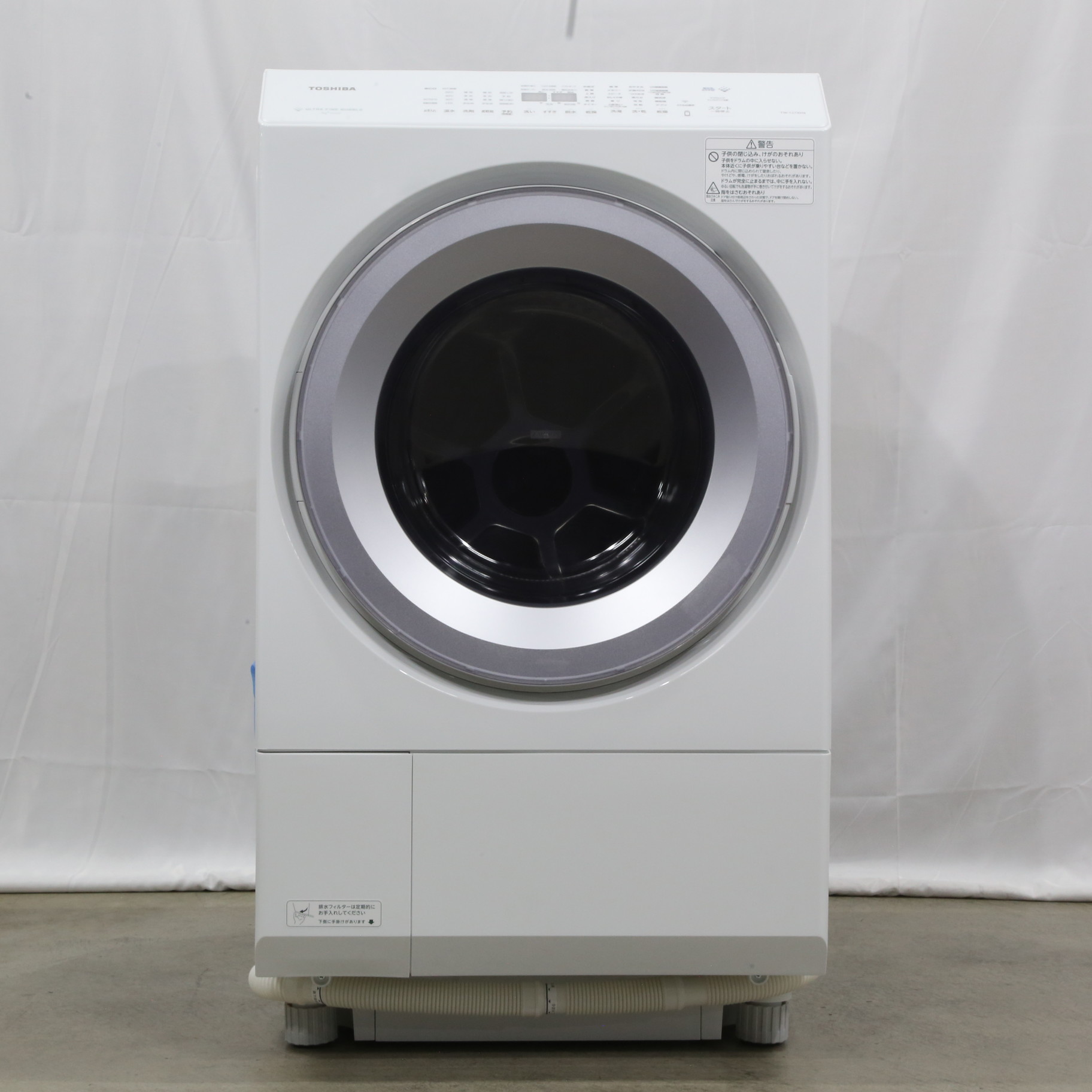 中古】〔中古品〕 ドラム式洗濯乾燥機 ZABOON グランホワイト TW 