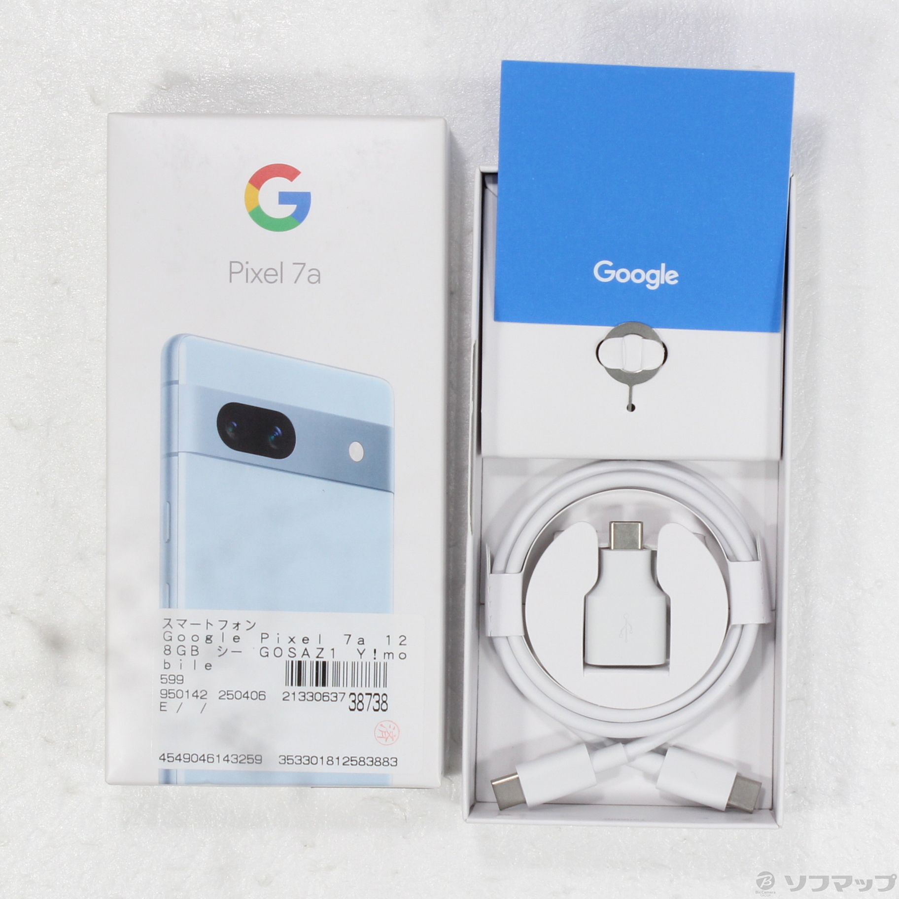 pixel 7a sea 128gb sim フリー ジャンク品 訳あり