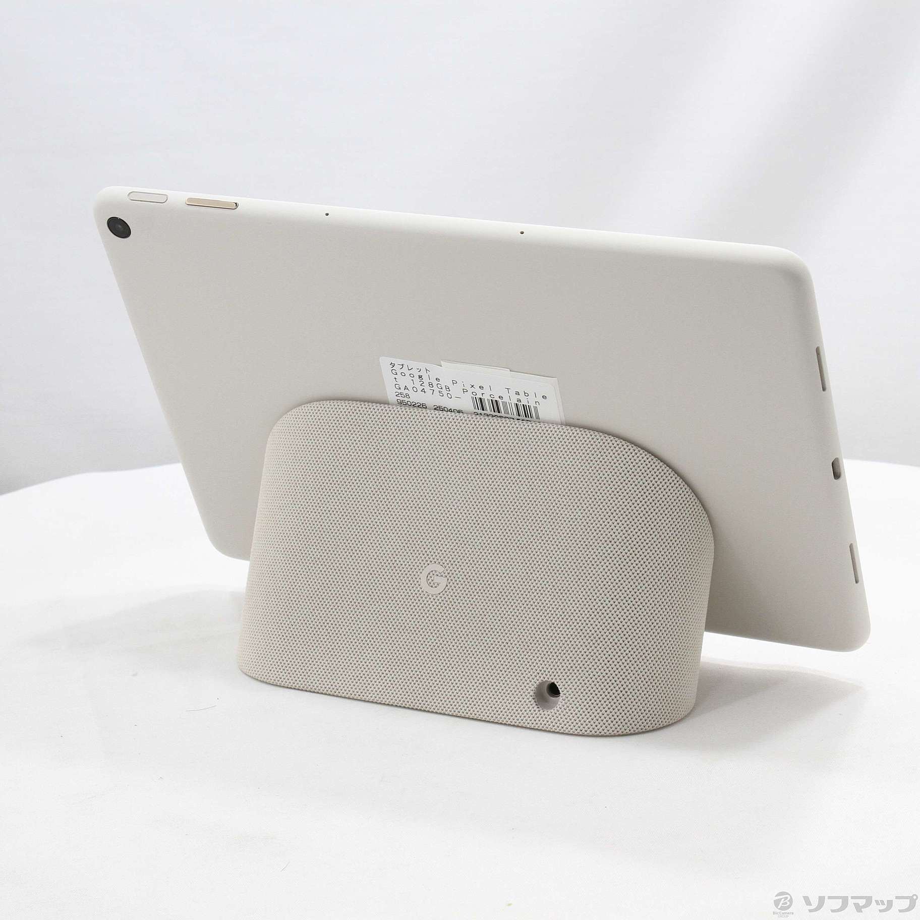 Google Pixel Tablet Porcelain 128GB WiFi Google(グーグル)Pixel