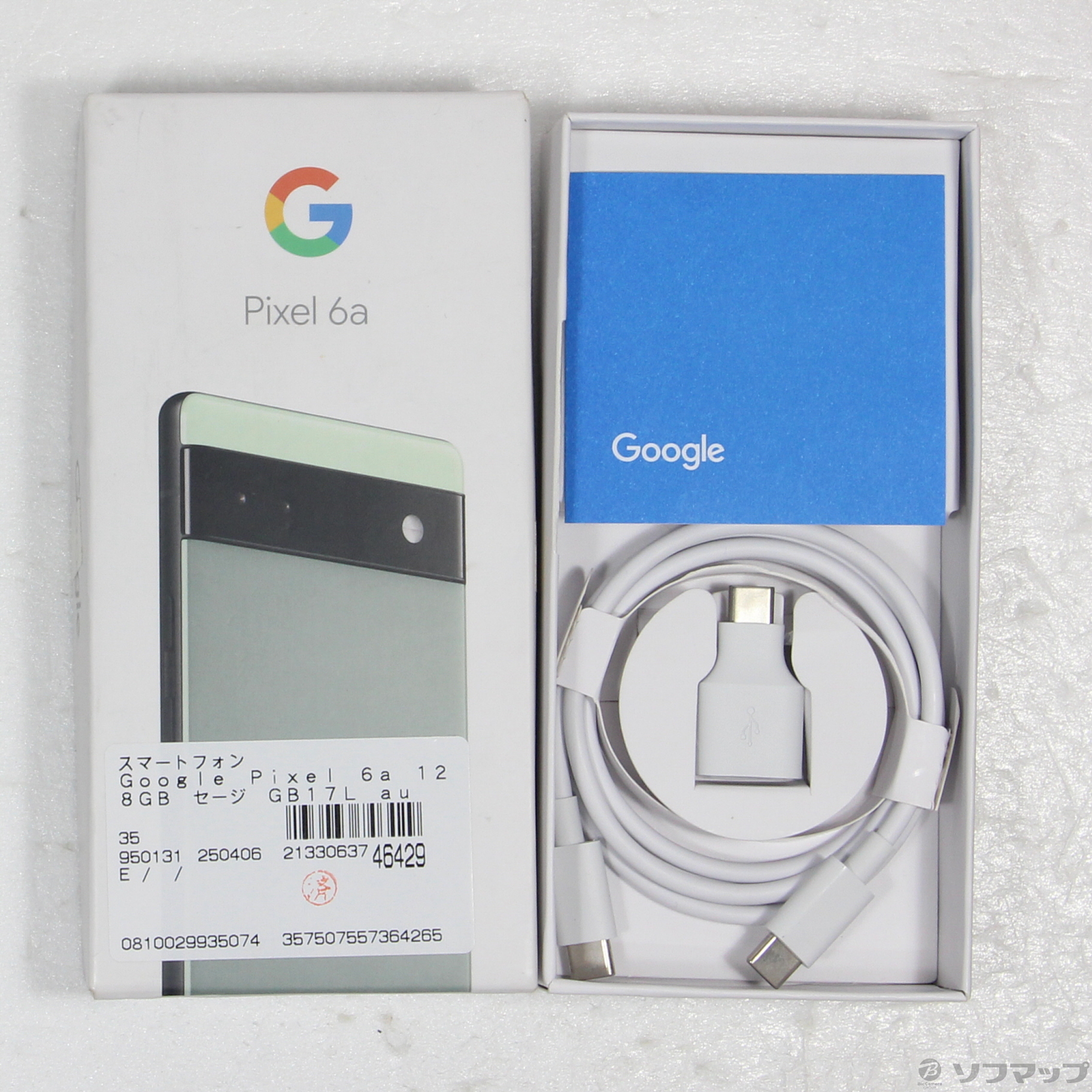 中古】Google Pixel 6a 128GB セージ GB17L au SIMフリー