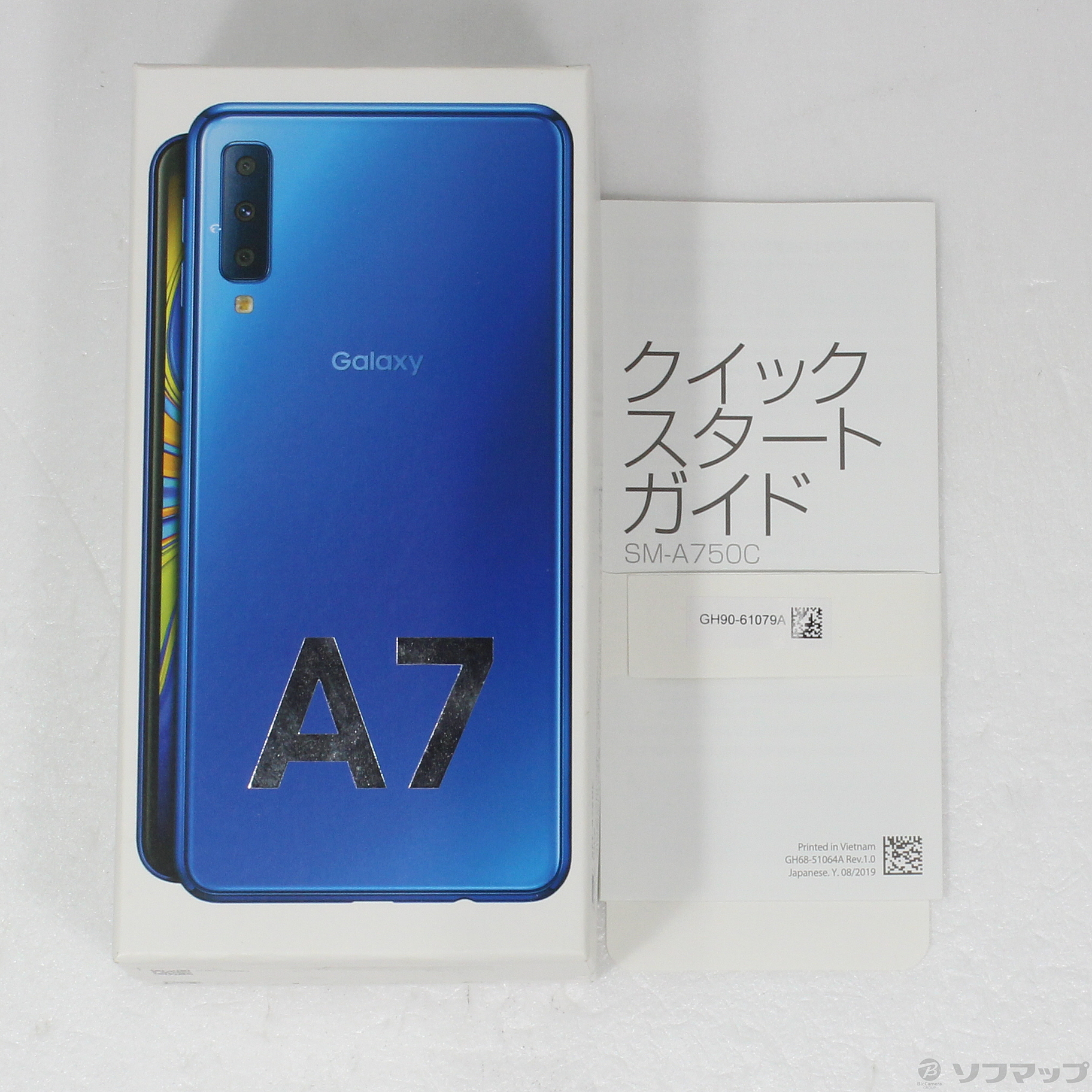 Galaxy A7 ブルー（中古スマホ Galaxy A7 SM-A750C ブルー 64GB）