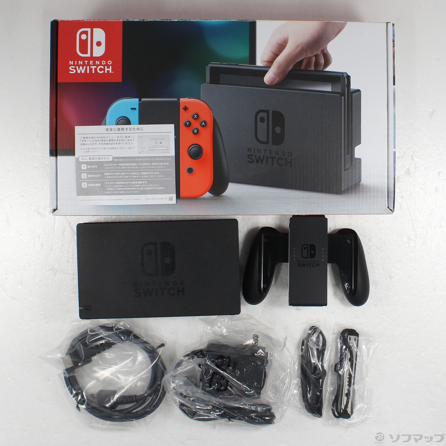 中古】Nintendo Switch Joy-Con (L) ネオンブルー／ (R) ネオンレッド