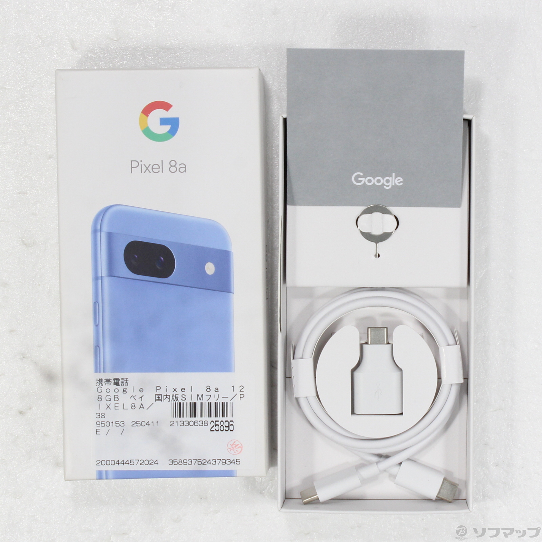 Pixel 8a SIMフリー Google 128GB 中古Google - ベイ 8GB | 128GB(8GB 