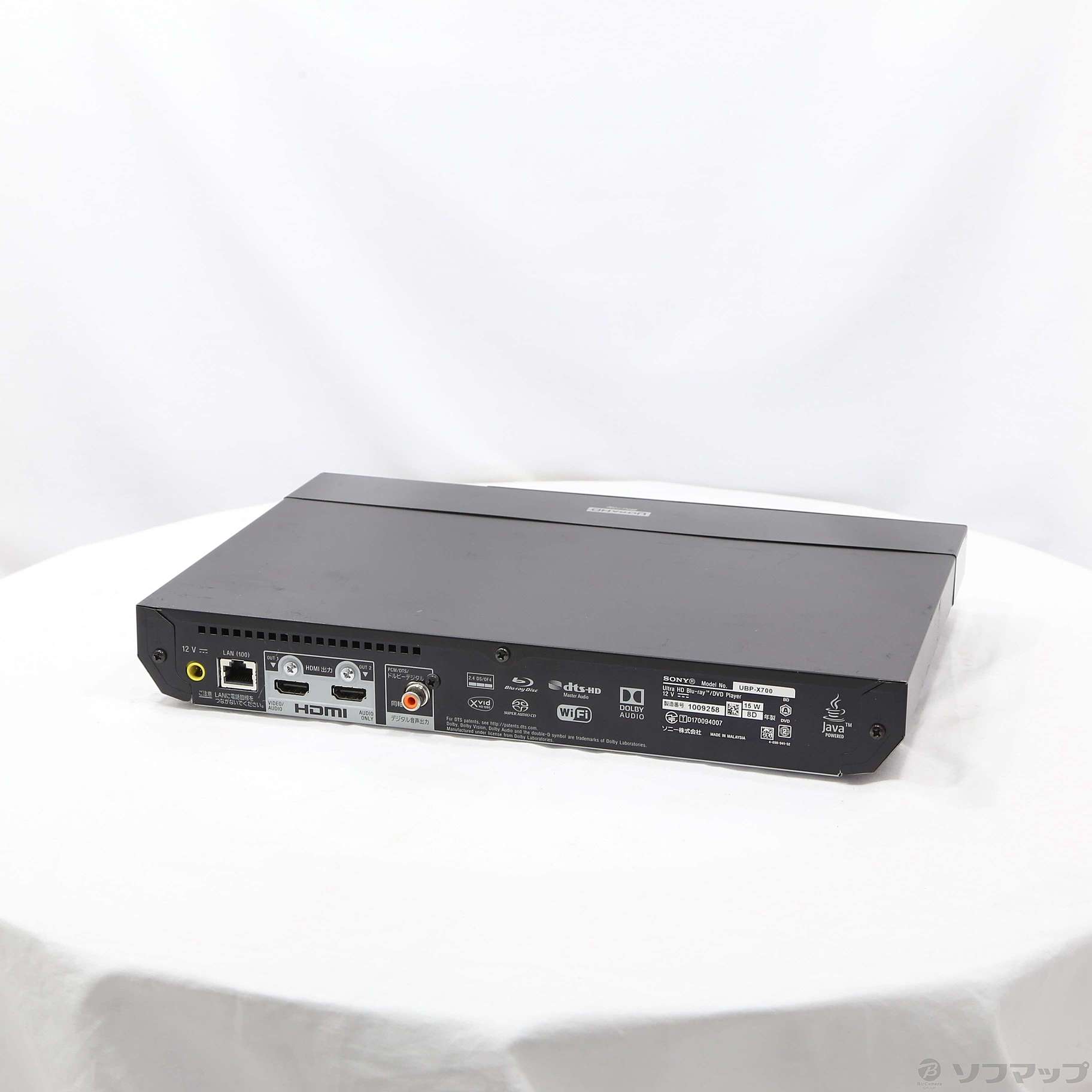 【新品未開封】SONY/ソニープレーヤー UBP-X700 4K Blu-ray Amazon | ソニー ブルーレイプレーヤー/DVDプレーヤー UBP-X700