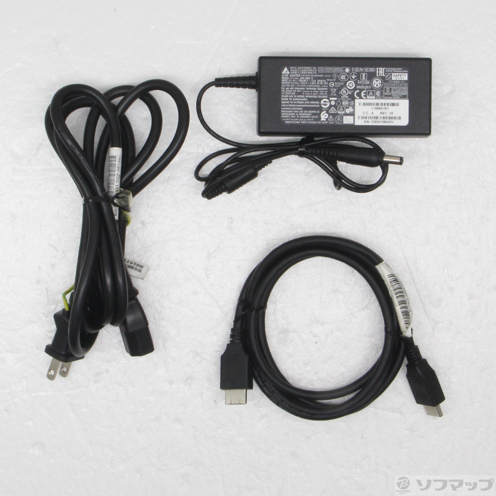 中古】HP 22fw ホワイト [2133063836816] - リコレ！|ビックカメラ