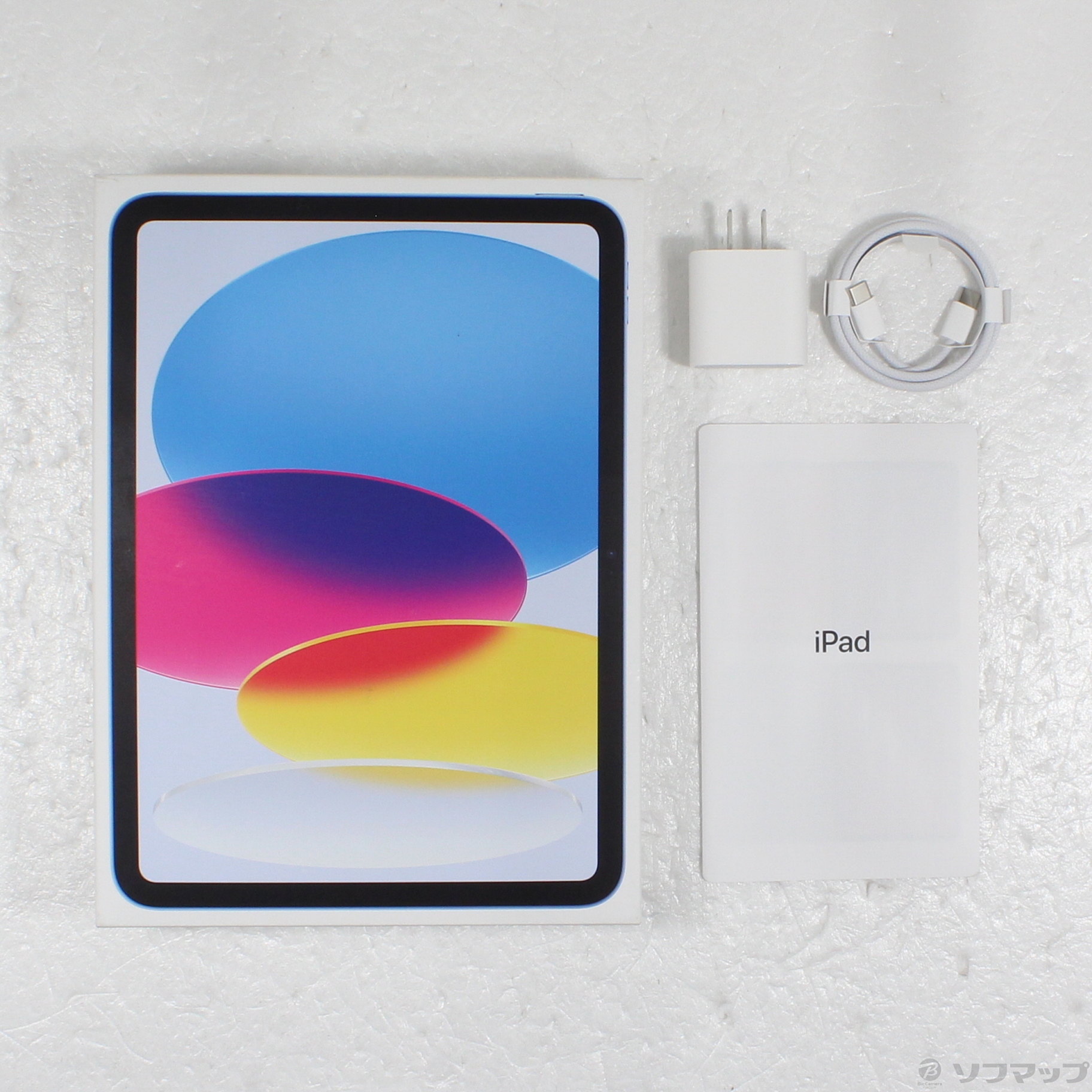 中古】iPad(A16) 128GB ブルー MD4A4J／A Wi-Fi [2133063851673