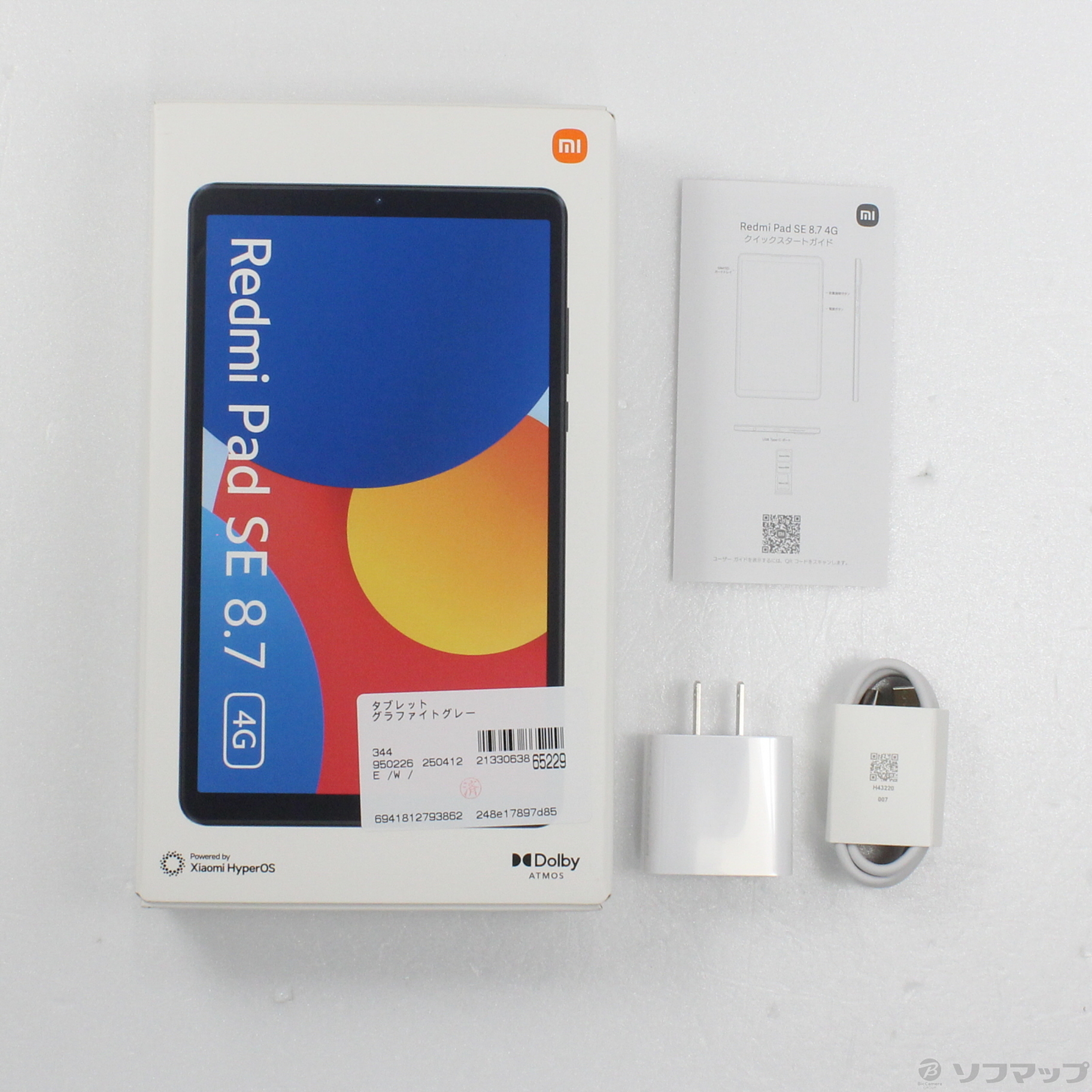 中古】Redmi Pad SE 8.7 4G 128GB グラファイトグレー VHU5129JP