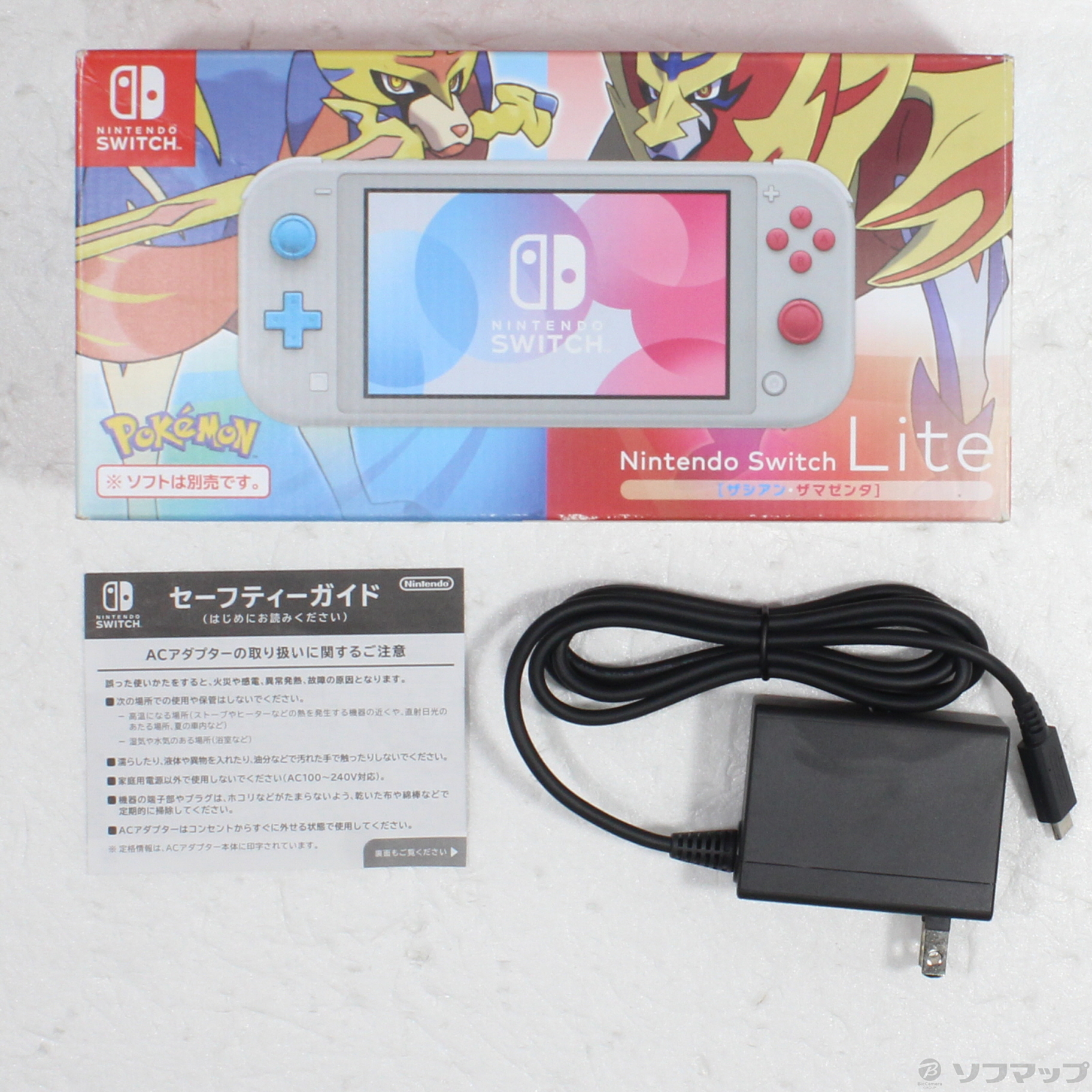 中古】Nintendo Switch Lite ザシアン・ザマゼンタ