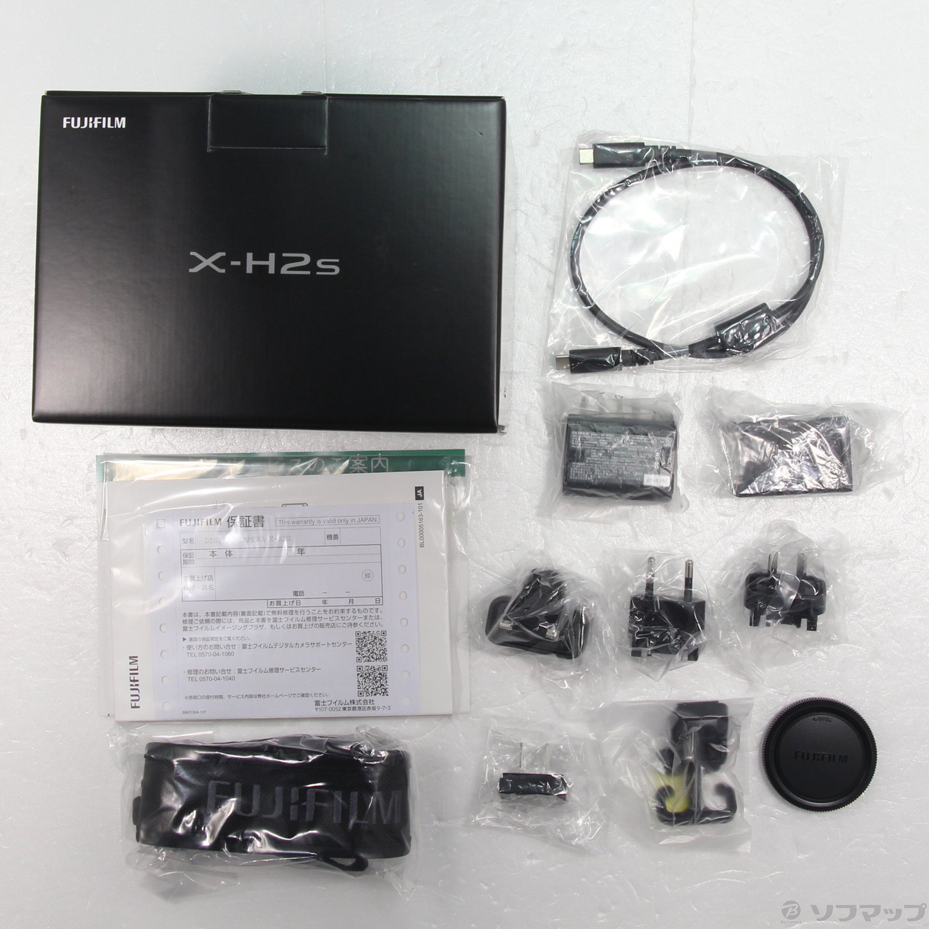 展示品〕 FUJIFILM X-H2S ボディ｜の通販はソフマップ[sofmap]