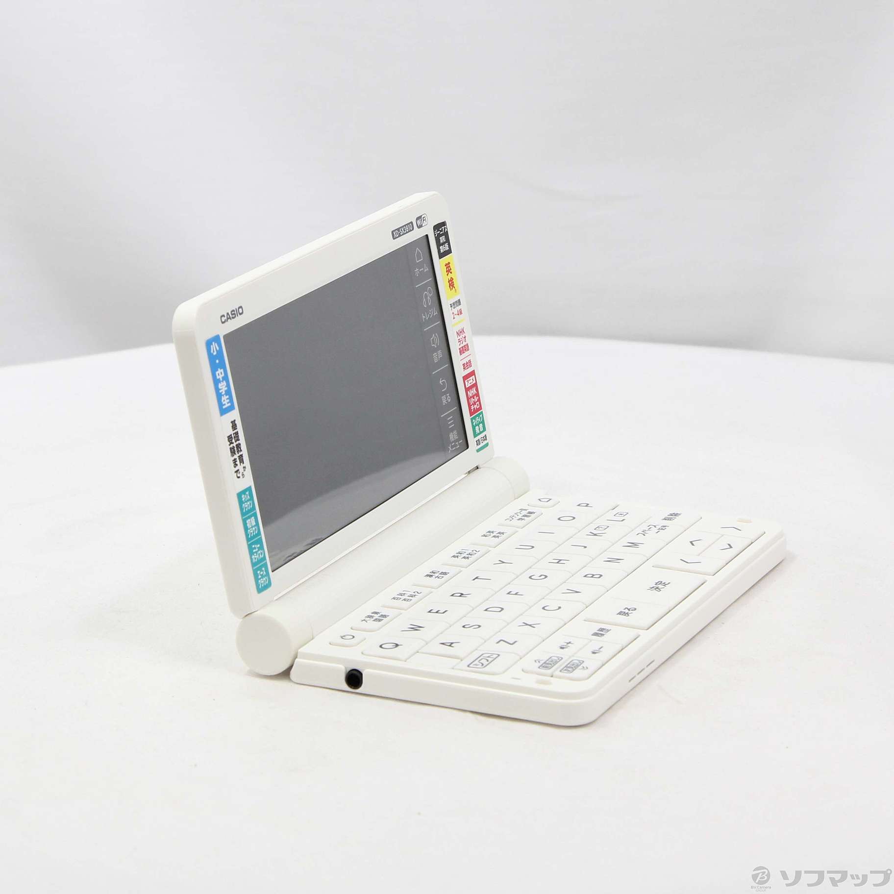 中古】〔展示品〕 エクスワード XD-SX3810WE ホワイト